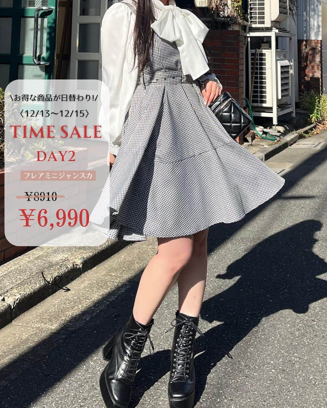 ティティ&コーのインスタグラム：「🎄日替わりTIME SALE⛄️ 12/13〜12/15の3日間開催⭐️ ⁡ 今日の1日限定価格アイテムは、 ✨フレアミニジャンスカ✨ ⁡ 通常価格¥8,910➡️1日限定¥6,990 ⁡ 明日からの日替わり限定価格アイテムも ぜひお楽しみに🎁 ⁡ ⁡ #tittyandco #ガーリー#参戦服 #骨格ストレート#骨格ナチュラル#骨格ウェーブ #推し活コーデ #冬コーデ#デートコーデ#フェミニンコーデ#ジャンスカ#クリスマスコーデ」