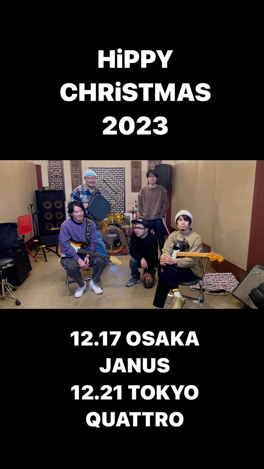 西寺郷太のインスタグラム
