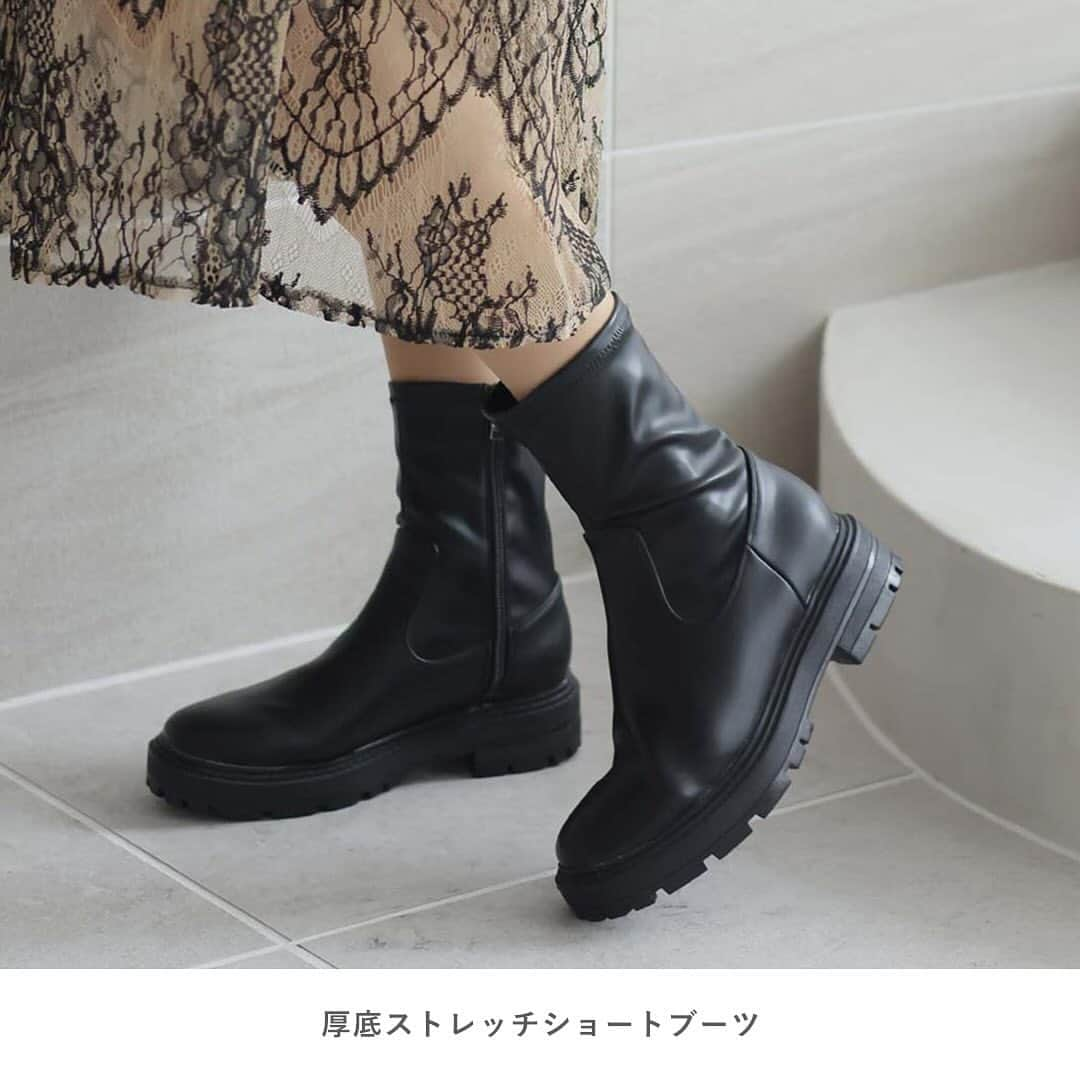 VIVIAN Collectionさんのインスタグラム写真 - (VIVIAN CollectionInstagram)「. 4000円以下でGET！ あのトレンドブーツがこの価格で！？👢  商品番号 ⌇ V7250AW 🔖 スクエアトゥプレートヒールストレッチショートブーツ  商品番号 ⌇ V6270AW 🔖 5cmヒール/スクエアトゥストレッチショートブーツ  商品番号 ⌇ V7132AW 🔖 厚底スクエアトゥサイドゴアショートブーツ  商品番号 ⌇ V1551AW 🔖 3cmヒール/スクエアトゥローヒールストレッチミドルブーツ  商品番号 ⌇ V4510AW 🔖 厚底ストレッチショートブーツ  商品番号 ⌇ V3663AW 🔖 ポインテッドトゥプレートヒールストレッチショートブーツ  写真をタップして 商品タグからページをチェック🛒📦  その他のシューズにつきましては プロフィール欄のURLからご覧いただけます🩰🤍 -—————————————  vivianを履いた日は #vivianshoes をタグ付け🔖！  今なら新規会員登録で500pt GET📦🤍  ✎￤ 詳しくはプロフィールURLをCHECK →@vivian_collection_official  #vivian #ヴィヴィアン #viviancollection #vivianshoes #vivianコーデ」12月14日 16時42分 - vivian_collection_official