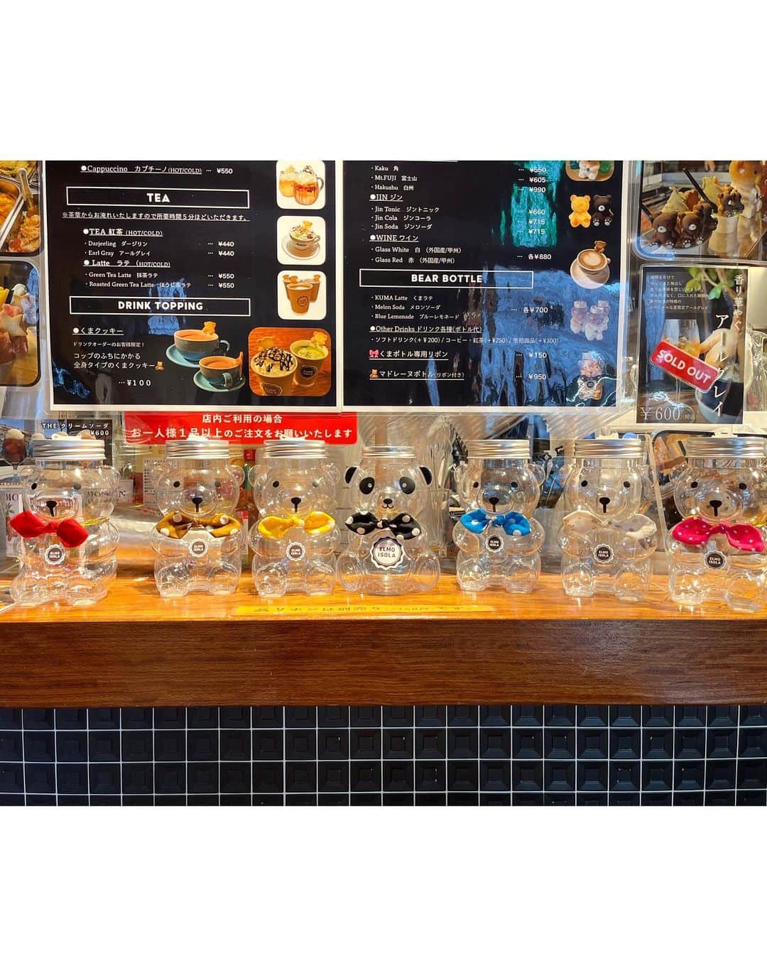 二見夕貴さんのインスタグラム写真 - (二見夕貴Instagram)「.  美味しそうなコーヒーとジェラート、 可愛いくまさんに惹かれて入ったカフェ🧸☕️🍨 くまさんたち可愛くて子どもに戻りました👧🏻  📷 @mfy_jpn   質感美しいショット😍🫶🏻  -  3枚目はディレクターさんが狙って写り込んだ 匂わせ風写真になっております😂🫰🏻笑 後々写真見て気づいたけど チョコマドレーヌくまさん2種類いた！🧸💓  #model #actress #dancer #cafe #teddybear #山梨散歩 #甲府 #テディベア #くまラテ #ジェラート」12月14日 17時04分 - yyyuki___
