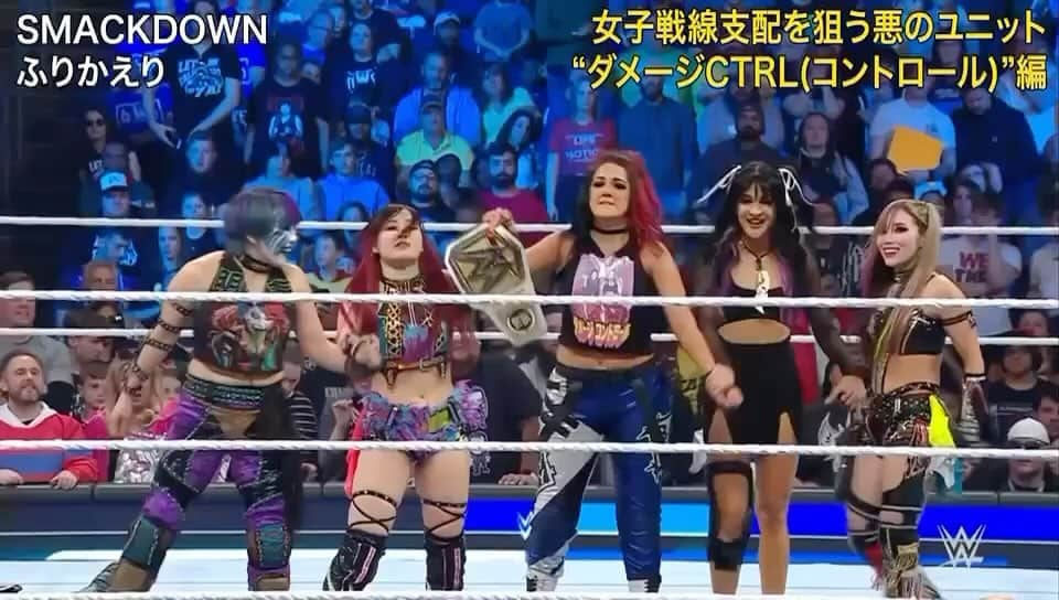 紫雷イオのインスタグラム：「／ 世界10億人が熱狂！WWE！ これを見れば #SmackDown  のストーリーがわかる！ 振り返り第1弾📣 ＼  日本人3人集結の人気ユニット 「ダメージCTRL（コントロール）」に亀裂あり！？ さらに超人気ランディ・オートンの今後は？  12.16(土)よる9時〜  #ABEMA で無料中継📡  #WWE #wwe_jp #アベマでWWE」