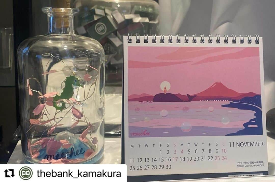 片山正通のインスタグラム：「#Repost @thebank_kamakura with @use.repost ・・・ ・ CHRISTMAS MARKET 2023 At THE BLANK (THE BANK2F)  12/14(Thu)-24(Sun) 15:00-23:00 CLOSE ON MON&TUE.   【 出店者紹介 】 ⑦ DAZZLE /  manic monday レディースアパレル https://instagram.com/______dazzle______?igshid=NGVhN2U2NjQ0Yg==  https://instagram.com/_manic_monday_?igshid=NGVhN2U2NjQ0Yg==  ⑧meechee  カレンダー、ポストカード、Bottle art https://instagram.com/meechee___?igshid=NGVhN2U2NjQ0Yg==」