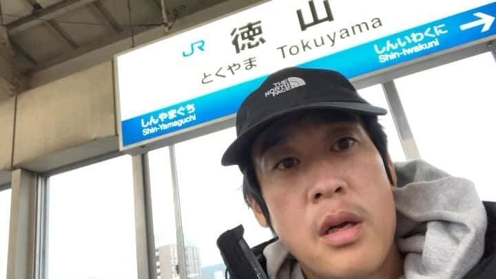 村上健志のインスタグラム