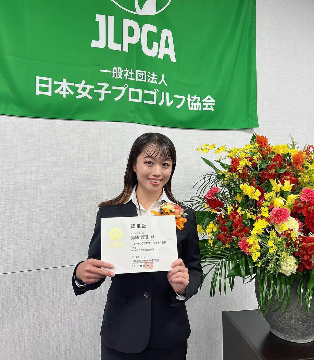 鬼塚貴理さんのインスタグラム写真 - (鬼塚貴理Instagram)「. こんにちは🖤 今週はjlpgaティーチングプロの 資格を取得する事ができました。 約3年間、先生方や一緒に受講した みなさんに支えられながら勉強する事ができた為、 無事に修了できました。 B級でもA級でも関わってくださったみなさん、 ありがとうございました🖤 とっても楽しく、意味のある 時間になりました。  試合に出てるので 特にどこかでレッスンをする予定は今ありませんが 今後そのような時があれば また報告させていただきますっ よろしくお願い致します。  プロテスト合格の目標は 変わらないので 引き続き頑張っていきます（╹◡╹）♡」12月14日 17時51分 - kirionitsuka