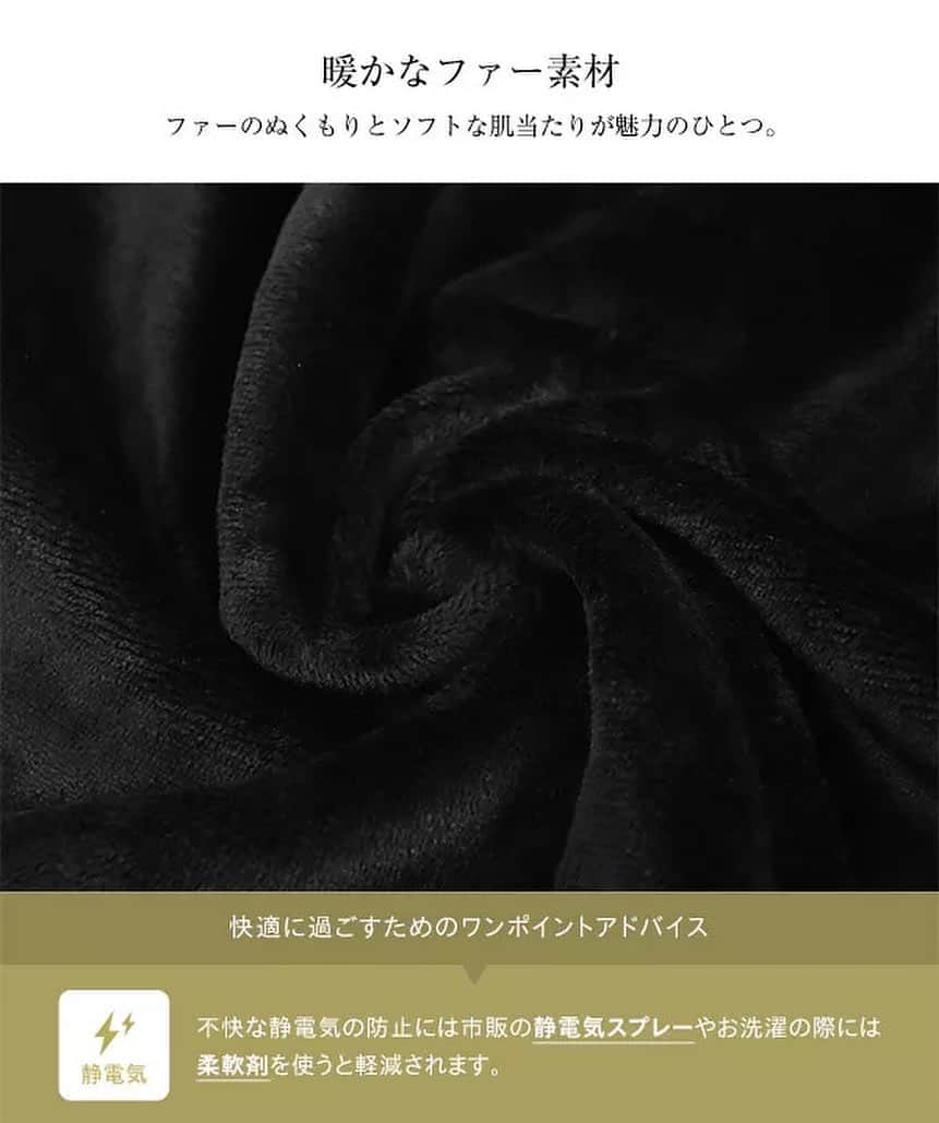神戸レタスさんのインスタグラム写真 - (神戸レタスInstagram)「【NEW ARRIVAL✨】  本日12:00〜新作発売中🤍 既に完売カラーも出ているスパンコールニットや 裏が暖かシアードットスカートなど可愛いアイテム多数！ 冬コーデにプラスしたい小物も注目です☝️✨  アイテム詳細は商品ページでご確認ください🤲 ーーーーーーーーーーーー #スパンコール #ニット C6948 #裏ファー #ドットスカート M3997 #ベレー帽 J1128 #キャスケット J1127 ーーーーーーーーーーーー  ※その他アイテムはモデルさんの私物もございます。 ※完売アイテムもございますのでご了承ください。 . . #kobelettuce#神戸レタス#プチプラコーデ#今日のコーデ#ファッション#ootd#outfit #冬服 #冬コーデ #綺麗めコーデ #ニットコーデ #キラキラニット #スカートコーデ #デートコーデ #クリスマスコーデ #帽子」12月14日 17時56分 - kobe_lettuce