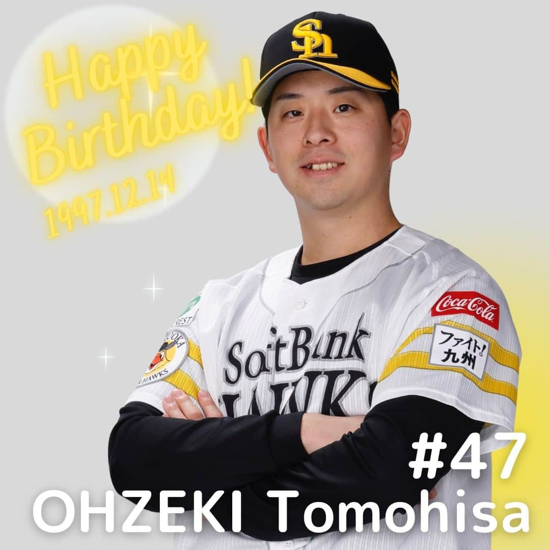 福岡ソフトバンクホークスのインスタグラム：「#happybirthday #大関友久 #12月14日 #26歳 #softbankhawks #ホークス #sbhawks」