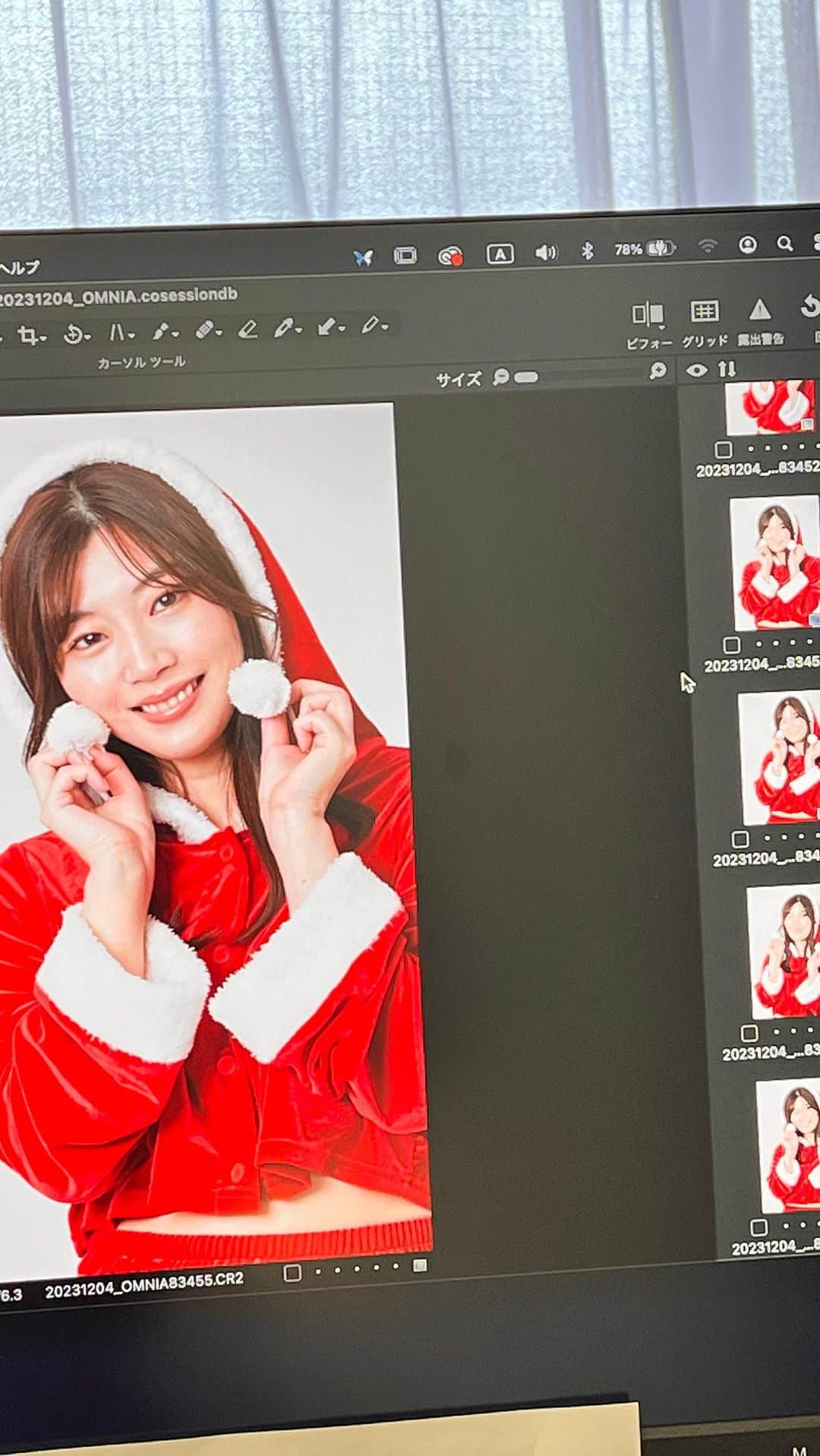 田名部生来のインスタグラム：「🦌•┈ ✨ ┈ 🌟┈🎄┈🌟┈•🦌  OMNIA物販 https://omnia.official.ec/categories/5615046  よろしくお願いします～🎄🦌🛷🎅🏻  これ17日も着ます🎄.*」