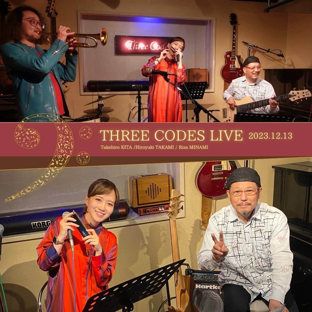 南里沙のインスタグラム：「昨夜は西宮はTHREE CODESでのライブ！ベースの喜多健博さんとのデュオ。お越しいただいた皆さん、本当にありがとうございました！お越しいただいていたトランペット奏者の高見浩之さんとも♪   お店の方から春ごろに、、とのお声もいただきました。その時はまた皆さんお越しくださいね😊  #西宮 #threecodes  #ベース #喜多健博 #クロマチックハーモニカ #ハーモニカ #南里沙 #トランペット #高見浩之 #chromaticharmonica #harmonica」