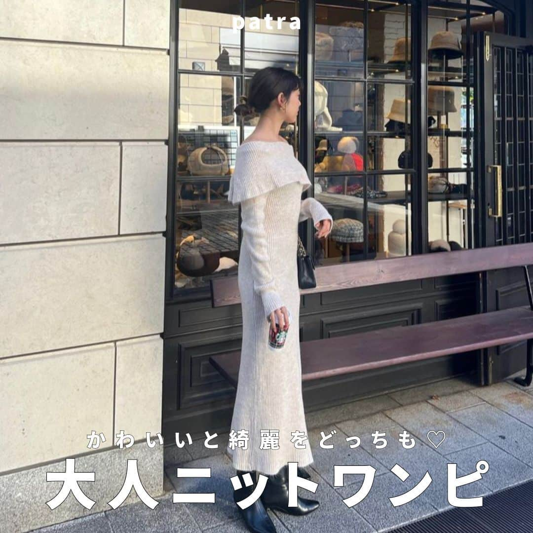 PATRA magazineのインスタグラム