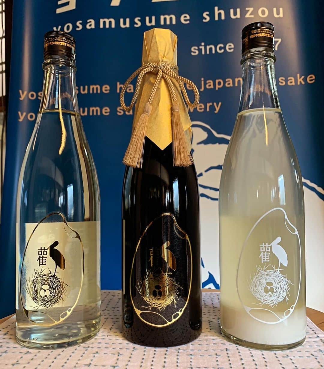 宮田麺児さんのインスタグラム写真 - (宮田麺児Instagram)「綾部で知り合った。 米農家さん　井上よしおさんのお米で 作った　よしおの酒「鸛」（コウノトリ）完成しました。  与謝娘酒造さん　小さいタンクで醸造していただき ありがとうございます。  この企画が　全国に広がって　地方創生にちながればいいなぁと　思ってます。  こちら　綾部限定で　購入可能 お問い合わせは　佐々木酒店へ  #綾部市 #日本酒 #与謝娘酒造 #米農家」12月14日 12時27分 - miyatamenji
