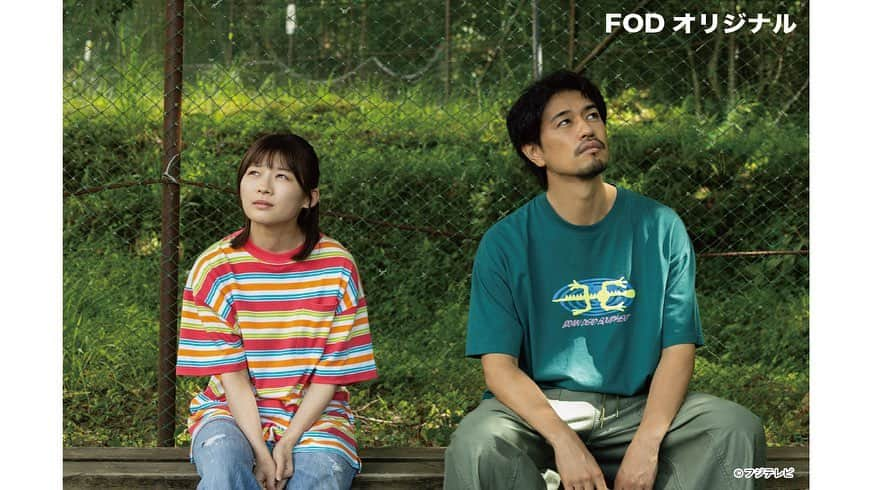 フジテレビ「FOD」さんのインスタグラム写真 - (フジテレビ「FOD」Instagram)「＼FOD独占！ドラマ「ペンション・恋は桃色season2」配信決定🎉／ パワーアップして４年振りに帰ってきた！ 寂れたペンション“恋は桃色”に集まった、 ちょっと“訳あり”な人々が織り成す人情ドラマ『ペンション・恋は桃色season2』 1月19日(金)よりFODで独占配信決定しました💗  リリー・フランキー、斎藤工、伊藤沙莉、細野晴臣といった超豪華キャストが出演し、 伊藤沙莉がギャラクシー賞を受賞したことでも話題を呼んだ 連続ドラマ『ペンション・恋は桃色』が、 この度シーズン２としてパワーアップをして帰ってきます！ いつもテキトーな父シロウとその娘ハル、そしてバイト青年のヨシオが営む、 ちょっと古いペンション【恋は桃色】。 そこにおとずれる“珍客”たちによる一夏の大騒動。 笑いあり涙ありのハートフルコメディです💖  ペンションに訪れる宿泊ゲストには関智一、剛力彩芽、スペシャルゲストとして山口智子も登場！  2024年1月19日(金)全5話一挙配信スタートです！ 配信までもう少しお待ちください🌟  #FOD #ドラマ #ペンション恋は桃色 #リリーフランキー #斎藤工 #伊藤沙莉 #山口智子 #関智一 #剛力彩芽」12月15日 8時00分 - fod_official