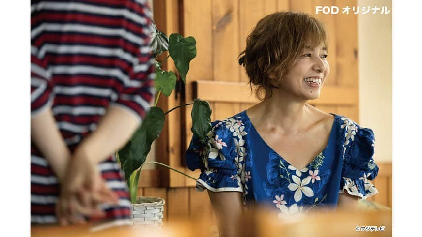 フジテレビ「FOD」さんのインスタグラム写真 - (フジテレビ「FOD」Instagram)「＼FOD独占！ドラマ「ペンション・恋は桃色season2」配信決定🎉／ パワーアップして４年振りに帰ってきた！ 寂れたペンション“恋は桃色”に集まった、 ちょっと“訳あり”な人々が織り成す人情ドラマ『ペンション・恋は桃色season2』 1月19日(金)よりFODで独占配信決定しました💗  リリー・フランキー、斎藤工、伊藤沙莉、細野晴臣といった超豪華キャストが出演し、 伊藤沙莉がギャラクシー賞を受賞したことでも話題を呼んだ 連続ドラマ『ペンション・恋は桃色』が、 この度シーズン２としてパワーアップをして帰ってきます！ いつもテキトーな父シロウとその娘ハル、そしてバイト青年のヨシオが営む、 ちょっと古いペンション【恋は桃色】。 そこにおとずれる“珍客”たちによる一夏の大騒動。 笑いあり涙ありのハートフルコメディです💖  ペンションに訪れる宿泊ゲストには関智一、剛力彩芽、スペシャルゲストとして山口智子も登場！  2024年1月19日(金)全5話一挙配信スタートです！ 配信までもう少しお待ちください🌟  #FOD #ドラマ #ペンション恋は桃色 #リリーフランキー #斎藤工 #伊藤沙莉 #山口智子 #関智一 #剛力彩芽」12月15日 8時00分 - fod_official