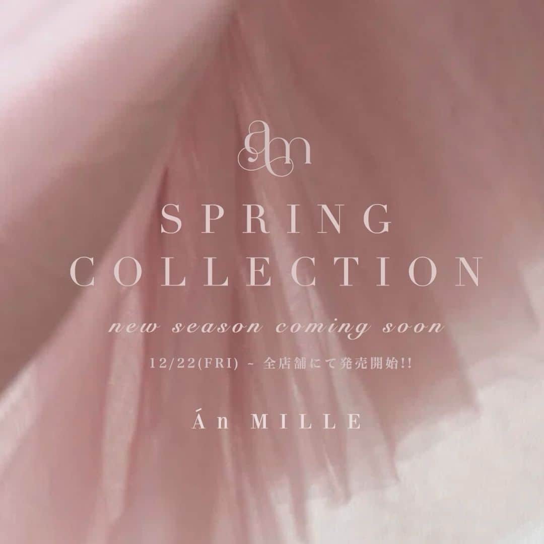 AnMILLEのインスタグラム：「2024 Spring collection 𓍯 *･ new season item ㅤㅤㅤㅤㅤㅤㅤㅤㅤㅤㅤㅤㅤ 12/22 - 全店舗にて発売開始！！ ㅤㅤㅤㅤㅤㅤㅤㅤㅤㅤㅤㅤㅤ ㅤㅤㅤㅤㅤㅤㅤㅤㅤㅤㅤㅤㅤ #アンミール #anmille」