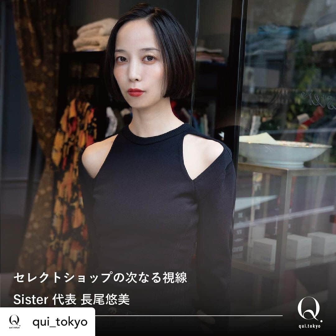Sisterのインスタグラム