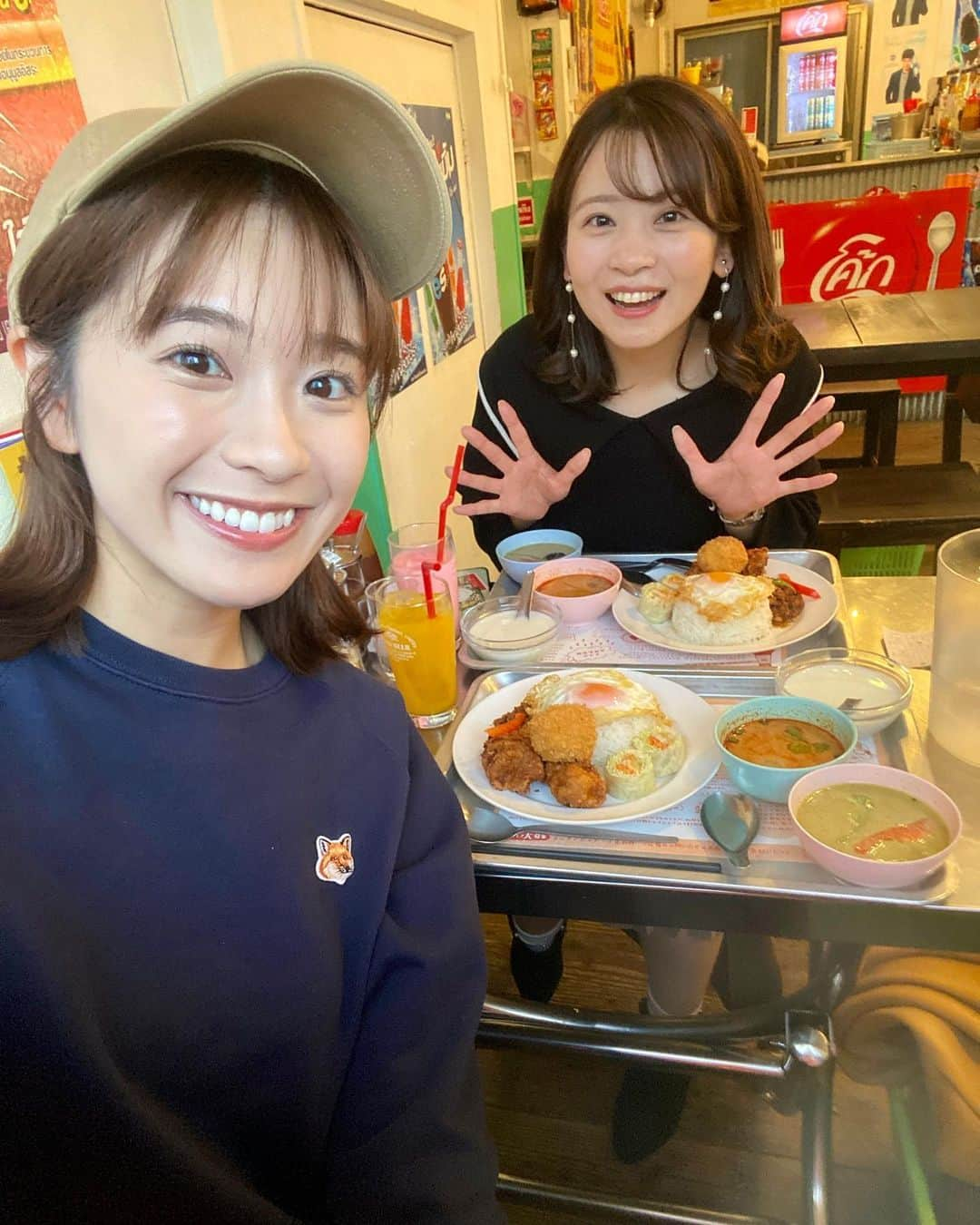 小松﨑花菜さんのインスタグラム写真 - (小松﨑花菜Instagram)「・ みゆちゃんとタイ料理😋🇹🇭  「よいお年を」と言う機会が増えてきました🙏 毎年感じることですが、1年早いですね〜。  2023年もあと少し！ やり残したことを少しずつ進めるぞ〜🌱  #タイ料理 #東桜パクチー #テレビ愛知 #アナウンサー #上釜美憂 アナ #メーテレ #小松﨑花菜」12月14日 15時02分 - hana_komatsuzaki