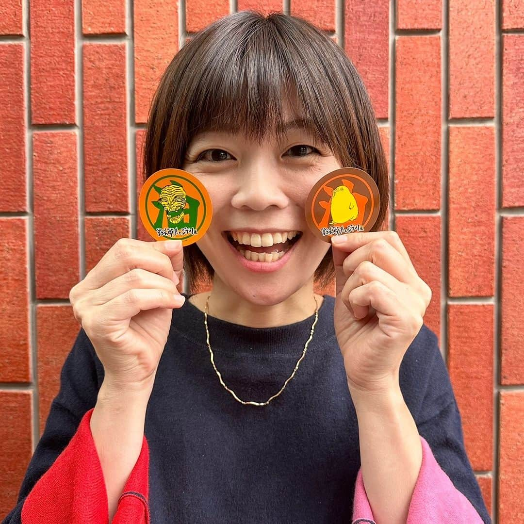 南海放送さんのインスタグラム写真 - (南海放送Instagram)「🧡・🧡・🧡 #鈴木敏夫とジブリ展 #愛媛 明日もやります！ ⋰ 平日限定★スペシャルステッカー 2️⃣種プレゼント🎁 ⋱ ※数に限りがございます。  鈴木さん直筆の神様たちが集う カラフルなステッカーです😆 【金曜日】の神様はコチラ✨  詳細は 南海放送ホームページへ❣  #清家夕貴 #清家夕貴アナウンサー」12月14日 18時32分 - nankaihoso_rnb