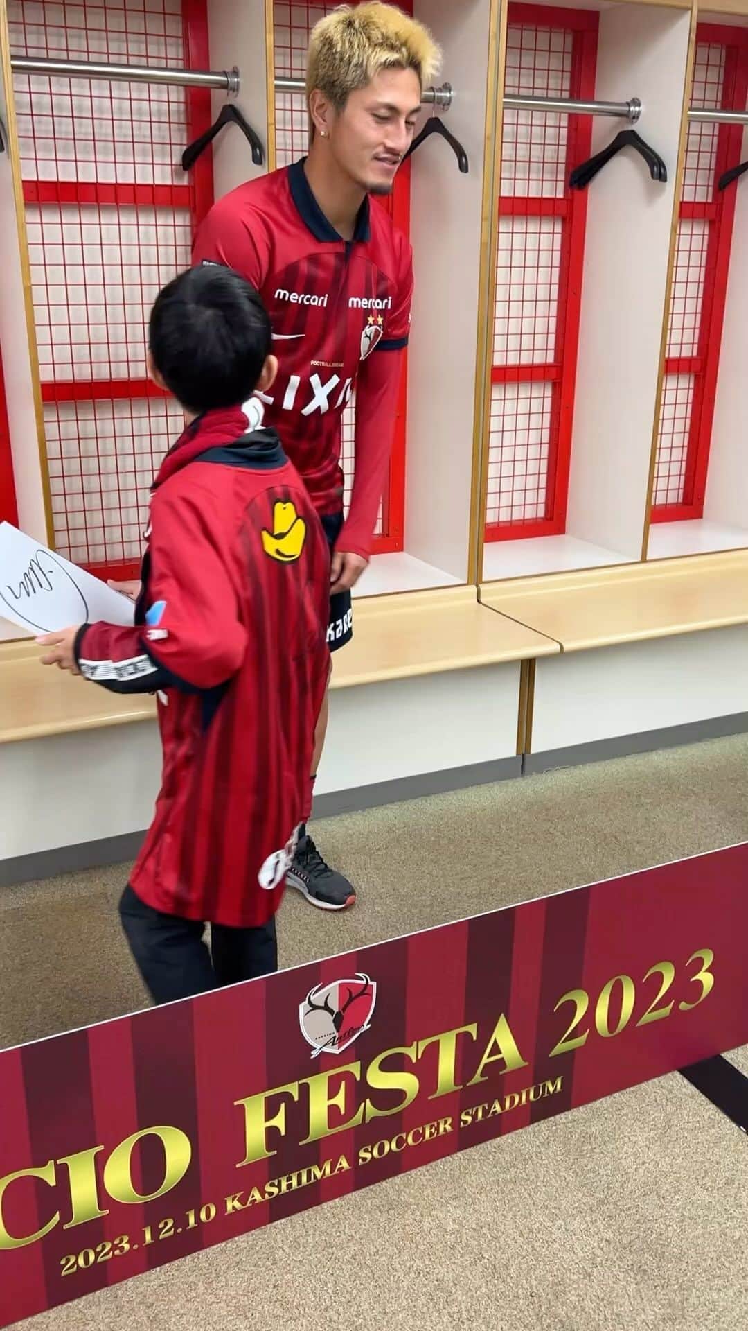 鹿島アントラーズのインスタグラム：「「SÓCIO FESTA 2023」の様子をお届け！  #鹿島アントラーズ #kashimaantlers #ソシオフェスタ」