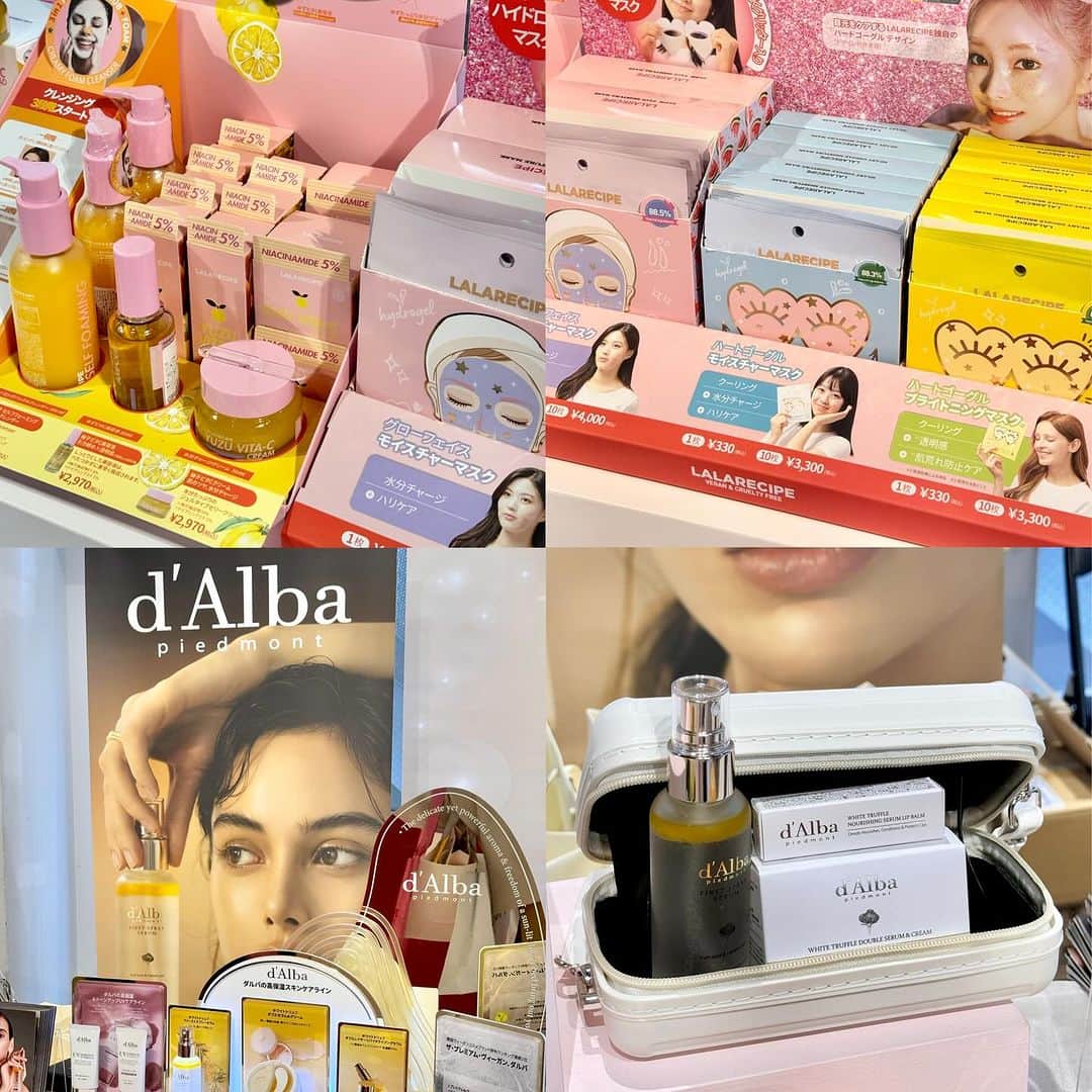 りなたろすさんのインスタグラム写真 - (りなたろすInstagram)「⁡ ⁡ 🎄NUGU X B the B SEOUL-BEAUTY POP UP🎄 ⁡ ⁡ 豪華すぎるブランド大集結🥹💕 d'alba , abib , lalarecipe, skin1004 klairs, flynn, keybo, rom&nd, blanc diva,la muse ⁡ @dalba_japan @abib.japan @lalarecipe.jp @skin1004_japan @klairs.jp @flynn.japan @keybo_jp @romand_jp @blancdiva_japan @lamuse.japan ⁡ ⁡ ⁡ 1等のアドベントカレンダーが豪華すぎて abidのブースの抽選めちゃくちゃ盛り上がった🥹‪💕 ⁡ ⁡ 会場来場者や事前予約で先着順giftのプレゼントも🎁 他にもPOPUPでこんなに貰えるのー！？ な太っ腹特典がたくさん( ⸝⸝･̆⤚･̆⸝⸝) 最後の写真見てみてね⸜🌷︎⸝‍   ⁡ 可愛いフォトゾーンもあるし タッチアップしてもらえるイベントもあったり 一人で行っても楽しめそう🪞🪄︎︎ ⁡ ⁡ ⁡ ⁡ 🗓12月15日~17日の3日間 誰でも来場可能なので ぜひ遊びに行ってみてね🎅🏻- ̗̀🎁 ̖́- ⁡ ⁡ 📍OMOTESANDO MUSEUM 東京都港区青山3丁目18-19 フェスタ表参道ビル 新館2階 🕙10:00～20:00（17日のみ18） ⁡ ⁡ ⁡ ⁡ ⁡ ⁡ #PR #popupイベント #期間限定イベント #期間限定ショップ #韓国コスメ #韓国コスメ大好き #クリスマスイベント #クリスマスツリーの木 #クリスマスツリー🎄 #アドベントカレンダー #アドベントカレンダー2023 #フォトゾーン #タッチアップ #表参道イベント #表参道イベントスペース」12月14日 18時48分 - 1103r_h