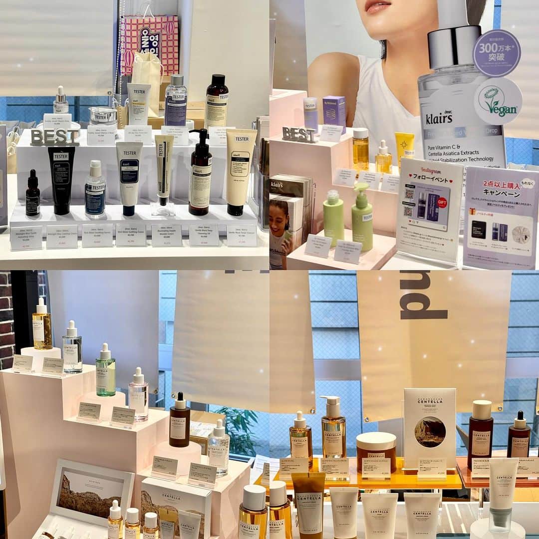 りなたろすさんのインスタグラム写真 - (りなたろすInstagram)「⁡ ⁡ 🎄NUGU X B the B SEOUL-BEAUTY POP UP🎄 ⁡ ⁡ 豪華すぎるブランド大集結🥹💕 d'alba , abib , lalarecipe, skin1004 klairs, flynn, keybo, rom&nd, blanc diva,la muse ⁡ @dalba_japan @abib.japan @lalarecipe.jp @skin1004_japan @klairs.jp @flynn.japan @keybo_jp @romand_jp @blancdiva_japan @lamuse.japan ⁡ ⁡ ⁡ 1等のアドベントカレンダーが豪華すぎて abidのブースの抽選めちゃくちゃ盛り上がった🥹‪💕 ⁡ ⁡ 会場来場者や事前予約で先着順giftのプレゼントも🎁 他にもPOPUPでこんなに貰えるのー！？ な太っ腹特典がたくさん( ⸝⸝･̆⤚･̆⸝⸝) 最後の写真見てみてね⸜🌷︎⸝‍   ⁡ 可愛いフォトゾーンもあるし タッチアップしてもらえるイベントもあったり 一人で行っても楽しめそう🪞🪄︎︎ ⁡ ⁡ ⁡ ⁡ 🗓12月15日~17日の3日間 誰でも来場可能なので ぜひ遊びに行ってみてね🎅🏻- ̗̀🎁 ̖́- ⁡ ⁡ 📍OMOTESANDO MUSEUM 東京都港区青山3丁目18-19 フェスタ表参道ビル 新館2階 🕙10:00～20:00（17日のみ18） ⁡ ⁡ ⁡ ⁡ ⁡ ⁡ #PR #popupイベント #期間限定イベント #期間限定ショップ #韓国コスメ #韓国コスメ大好き #クリスマスイベント #クリスマスツリーの木 #クリスマスツリー🎄 #アドベントカレンダー #アドベントカレンダー2023 #フォトゾーン #タッチアップ #表参道イベント #表参道イベントスペース」12月14日 18時48分 - 1103r_h