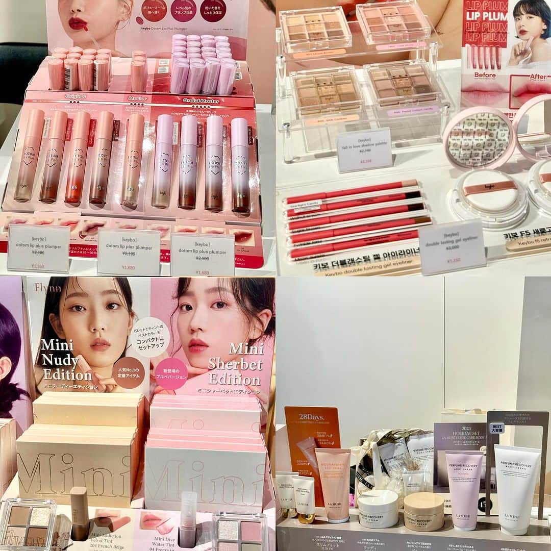 りなたろすさんのインスタグラム写真 - (りなたろすInstagram)「⁡ ⁡ 🎄NUGU X B the B SEOUL-BEAUTY POP UP🎄 ⁡ ⁡ 豪華すぎるブランド大集結🥹💕 d'alba , abib , lalarecipe, skin1004 klairs, flynn, keybo, rom&nd, blanc diva,la muse ⁡ @dalba_japan @abib.japan @lalarecipe.jp @skin1004_japan @klairs.jp @flynn.japan @keybo_jp @romand_jp @blancdiva_japan @lamuse.japan ⁡ ⁡ ⁡ 1等のアドベントカレンダーが豪華すぎて abidのブースの抽選めちゃくちゃ盛り上がった🥹‪💕 ⁡ ⁡ 会場来場者や事前予約で先着順giftのプレゼントも🎁 他にもPOPUPでこんなに貰えるのー！？ な太っ腹特典がたくさん( ⸝⸝･̆⤚･̆⸝⸝) 最後の写真見てみてね⸜🌷︎⸝‍   ⁡ 可愛いフォトゾーンもあるし タッチアップしてもらえるイベントもあったり 一人で行っても楽しめそう🪞🪄︎︎ ⁡ ⁡ ⁡ ⁡ 🗓12月15日~17日の3日間 誰でも来場可能なので ぜひ遊びに行ってみてね🎅🏻- ̗̀🎁 ̖́- ⁡ ⁡ 📍OMOTESANDO MUSEUM 東京都港区青山3丁目18-19 フェスタ表参道ビル 新館2階 🕙10:00～20:00（17日のみ18） ⁡ ⁡ ⁡ ⁡ ⁡ ⁡ #PR #popupイベント #期間限定イベント #期間限定ショップ #韓国コスメ #韓国コスメ大好き #クリスマスイベント #クリスマスツリーの木 #クリスマスツリー🎄 #アドベントカレンダー #アドベントカレンダー2023 #フォトゾーン #タッチアップ #表参道イベント #表参道イベントスペース」12月14日 18時48分 - 1103r_h