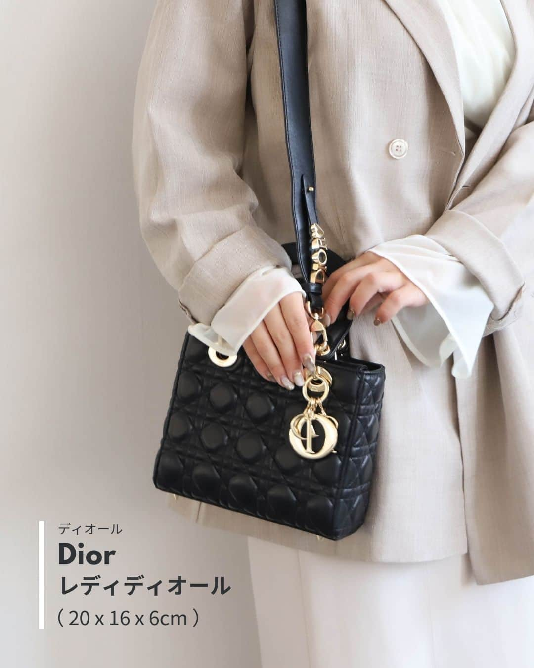 Laxus-ラクサスさんのインスタグラム写真 - (Laxus-ラクサスInstagram)「≫保存してラクサスアプリで検索🔍  ⌇Dior（ディオール）のカナージュ柄バッグ特集🖤  レディディオールを筆頭に、ラクサスで取り扱いのあるものがこれだけあります✨  王道のブラックも可愛いですが、カラーのデザインもより可愛さが強調されて素敵ですよね💞  _  👜ラクサスとは？  ブランドバッグのシェアリングサービスです。 約40,000種類、60ブランドからお好きなバッグがレンタル出来る！ 詳しくは @laxus__official のプロフィールから無料アプリをDL✔️ _」12月14日 19時00分 - laxus__official