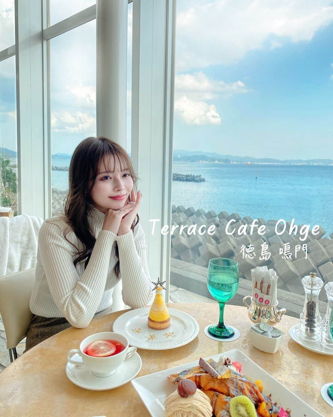 Licaさんのインスタグラム写真 - (LicaInstagram)「海を眺めながらゆったりと🏖️🧁 . ケーキも、ふわとろなフレンチトーストも美味しかった🥰 . 【Terrace Cafe Ohge】 🕒：10:00〜22:00 💤：不定休 🏠：徳島県鳴門市鳴門町土佐泊浦字大毛16-45 ☎️：088-687-2580 🚗🅿️：○ 🚬：× 🔌：× 🛜：× . #徳島#徳島カフェ #鳴門 #ホテルラウンジ #鳴門リゾート#カフェ#クリスマスケーキ」12月14日 19時21分 - lica829