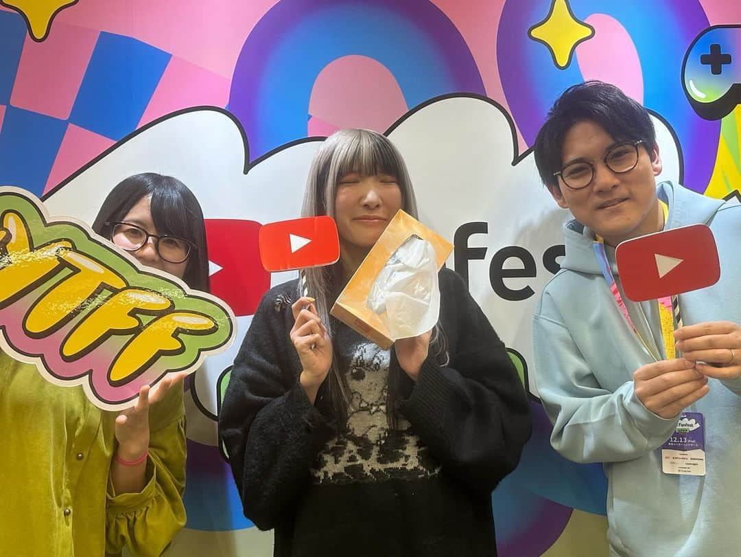 まあたそさんのインスタグラム写真 - (まあたそInstagram)「4回目の #YTFF でした🥰🏁 たくさんの人がいてうわうわとしたよお💯 会いたかった人にもあえて みんなにもあえてしあわせこよし！！ また来年も出れるようにがんばりたいなあ💭  配信みてくれてメンションたくさんしてくれてありがとう！！  #好きをシェアしよう」12月14日 19時53分 - 5m91r