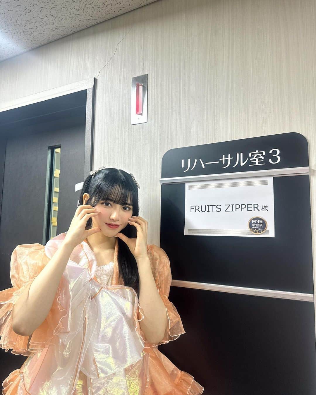 鎮西寿々歌さんのインスタグラム写真 - (鎮西寿々歌Instagram)「FNS歌謡祭 ありがとうございました🌹😢」12月14日 19時47分 - tarasuzuka24