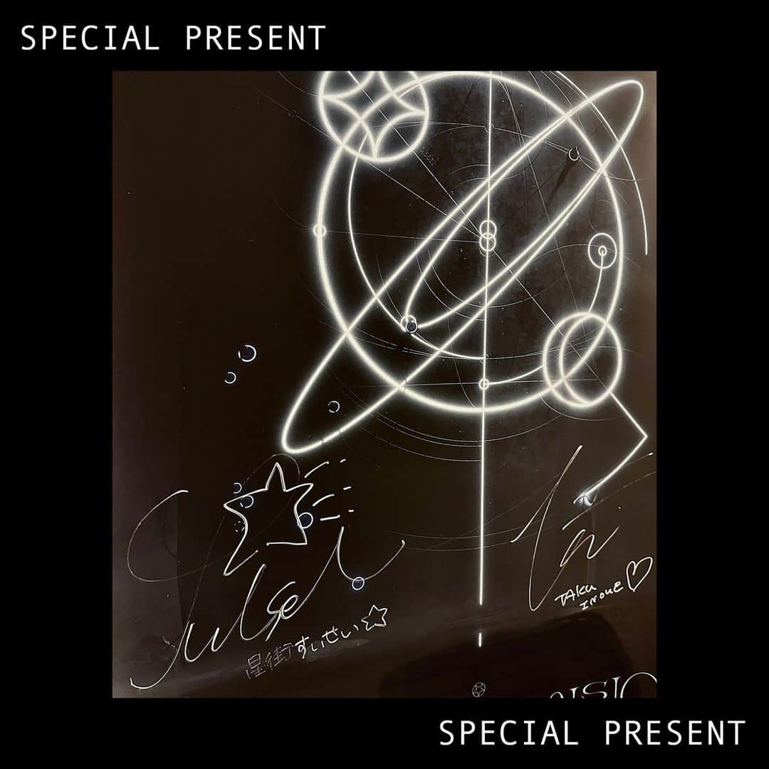 PARCOのインスタグラム：「⁡ 💫SPECIAL PRESENT💫 ⁡ 池袋PARCO FACTORY(池袋PARCO本館7F)にて開催中の展覧会Midnight Grand Orchestra Exhibition「MIDNIGHT MISSION」を記念して、 星街すいせい＆TAKU INOUEサイン入りポスター（A1／非売品）を抽選で1名様にプレゼント🎁 ⁡ ＜応募方法＞ ①PARCO公式Instagram (@parco_official )をフォロー ② @parco_official こちらのプレゼント対象投稿に「いいね！」 ③「いいね！」していただいた投稿のコメント欄にコメントをお願いします。 ⁡ ご参加いただいた皆さまの中から、抽選で1名様にプレゼントいたします。 ご当選の方へDMにてご連絡致しますので、PARCO公式Instagramのフォローをお願いいたします。 ※アカウントが非公開設定の方、フォローが外れている方は抽選対象外になります。 ※本キャンペーンに当選された方は、同時期に実施する他のパルコのキャンペーンに重複当選できない場合がございます。 ※偽アカウントにご注意ください。（本抽選を開催しているアカウントは【@parco_official 】でございます。） ⁡ ＜当選発表＞ 厳正なる抽選の上、2023年12月下旬頃、当選者にのみインスタグラムのダイレクトメッセージにてご連絡し、賞品の発送をもって当選に代えさせていただきます。 賞品の発送は2024年1月中旬を予定しておりますが、諸事情により多少前後する場合がございますので、あらかじめご了承ください。 ※賞品の発送先は日本国内に限ります。お客様のご住所・転居先不明などにより、お送りできない場合がございます。 ※期日内にダイレクトメッセージへの応答のない方・当選連絡後、住所等の情報のご提供のない場合は、当選が無効となります。 ※当選された方から提供いただきます個人情報は、本キャンペーンの当選のご案内・賞品発送にのみ使用いたします。 ※当選の権利はご当選者様本人のものとし、第三者への譲渡（有償・無償を問わない）・換金を禁止させていただきます。 ※当選理由についてのお問合せは一切受け付けておりません。 ⁡ ※本キャンペーンは株式会社パルコが行っております。 ※ソーシャルメディアの運用を妨害する行為、趣旨に反する行為、弊社が不適切と判断する行為は禁止致します。 ※本キャンペーンはMeta社Instagramとは一切関係ありません。 ※本キャンペーンは、予告なく変更・中止する場合がございますので予めご了承ください。」