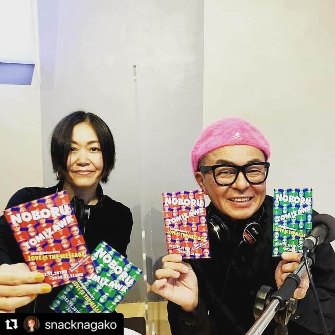 冨沢ノボルのインスタグラム：「展覧会是非見に来てください‼️  30th ANNIVERSARY NOBORU TOMIZAWA EXHIBITION  beautyだけにとらわれないfantasyの世界へようこそ。  開催日　2024年 1月6日(土) ～ 2024年 1月21日(日) 時　間　11:00～19:00 場　所　Creative Space Akademeia21 Harajuku  入場無料  https://www.x8-gallery.com/  HP (http://www.urobon.com)にも詳細載せていますので、是非ご覧ください。  #Repost @snacknagako with @use.repost ・・・ 【渋谷のニジ　カルチャーストリーム】 生放送ありがとうございました！ゲストは今年30周年の大人気ヘアメイクアップアーティスト冨沢ノボルさんでした！  これまでの素晴らしいご活動と1月6日からはじまる個展『LOVE IS THE MESSAGE』のお話をたくさん伺っております。はちゃめちゃに楽しすぎて、素晴らしすぎて、時間が足りない！ ぜひアーカイブをお聴きください！  https://note.com/shiburadi/n/n2bfcf8571bd9  #渋谷のラジオ」