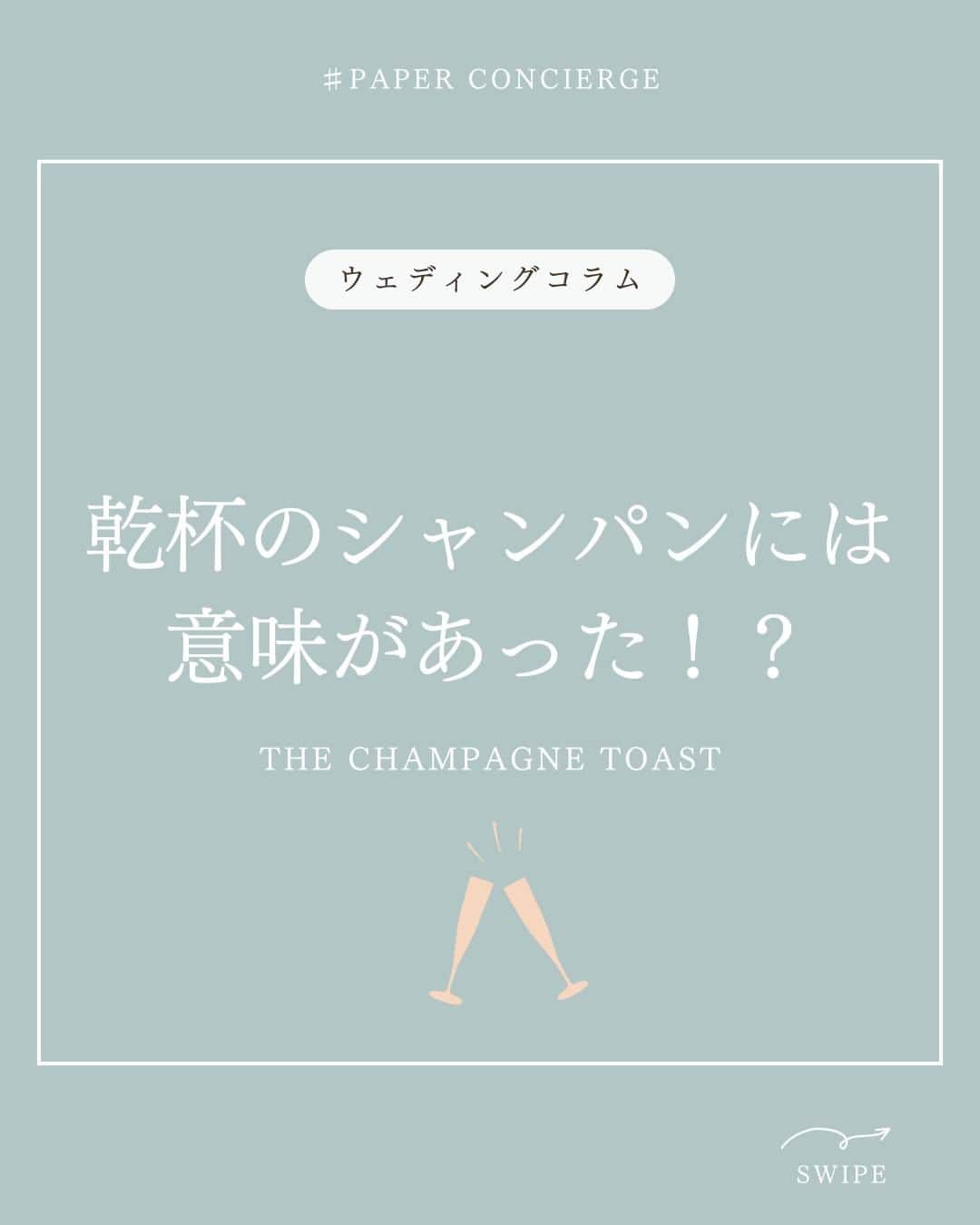 マイプリントのインスタグラム