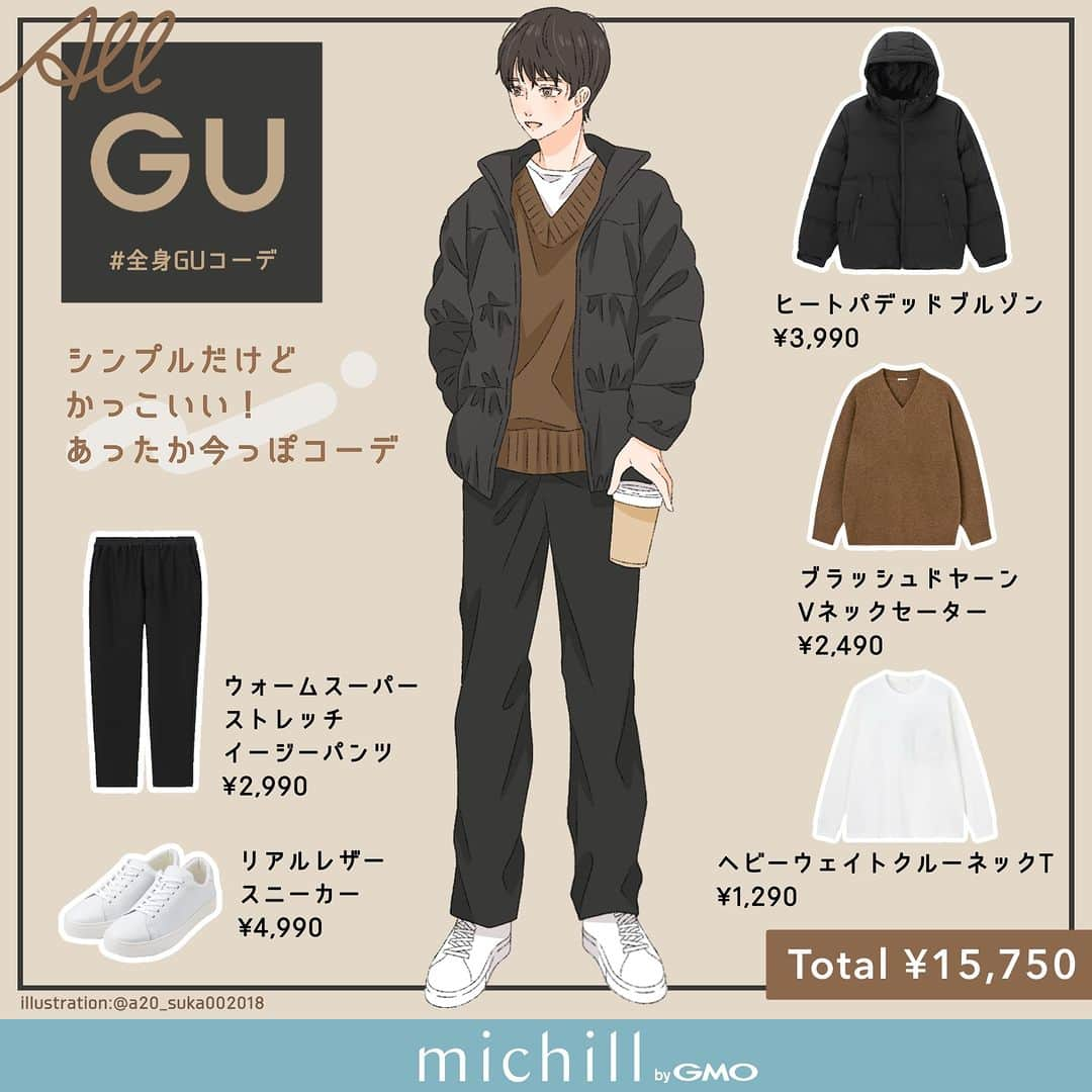 michill_officialのインスタグラム：「【ALL GU】ブラック×ブラウンでつくるあったか今っぽコーデ  GUの「ヒートパデッドブルゾン」は程良いゆとりのあるシルエットが◎さまざまなシーンで着まわせる万能さも嬉しいアイテム！ . トップスはGUの「ブラッシュドヤーンVネックセーター」 リラックスフィットで着心地が良く、この時期重宝すること間違いなし♪ . 同じ色でリンクコーデをしたり、色違いで着るのもおすすめ♪ ぜひチェックしてみてね♡ . いつも投稿をご覧頂きありがとうございます！ フォローはこちら→ @michill_official . GU、GRLなどのプチプラコーデ、季節に合わせた流行コーデなど 毎日コーデの情報をお届けしています♡ . ※イラスト内の商品価格は筆者調査時の価格です。 . ※類似Instagramアカウントにご注意ください。 . #カップルコーデ #カップルイラスト #リンクコーデ #コーデイラスト #カップルイラスト #イラスト #イラストグラム #ペアルック #couple #カップル #お揃い #リンクコーデ #fashion #fashionillustration #fashionblogger #ファッション #ファッションイラスト #ファッションコーデ #ファッション部 #ファッションイラストレーター #冬服 #冬コーデ #冬コーディネート #通学コーデ #今日のコーディネート #gu_for_all #ジーユーコーデ #上下gu #GUコーデ #大人gu部」