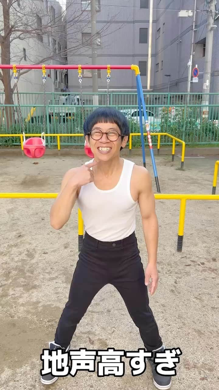 前田志良のインスタグラム：「#tiktok  #144cmの先輩  #替え歌　#寝起きヤシの木」