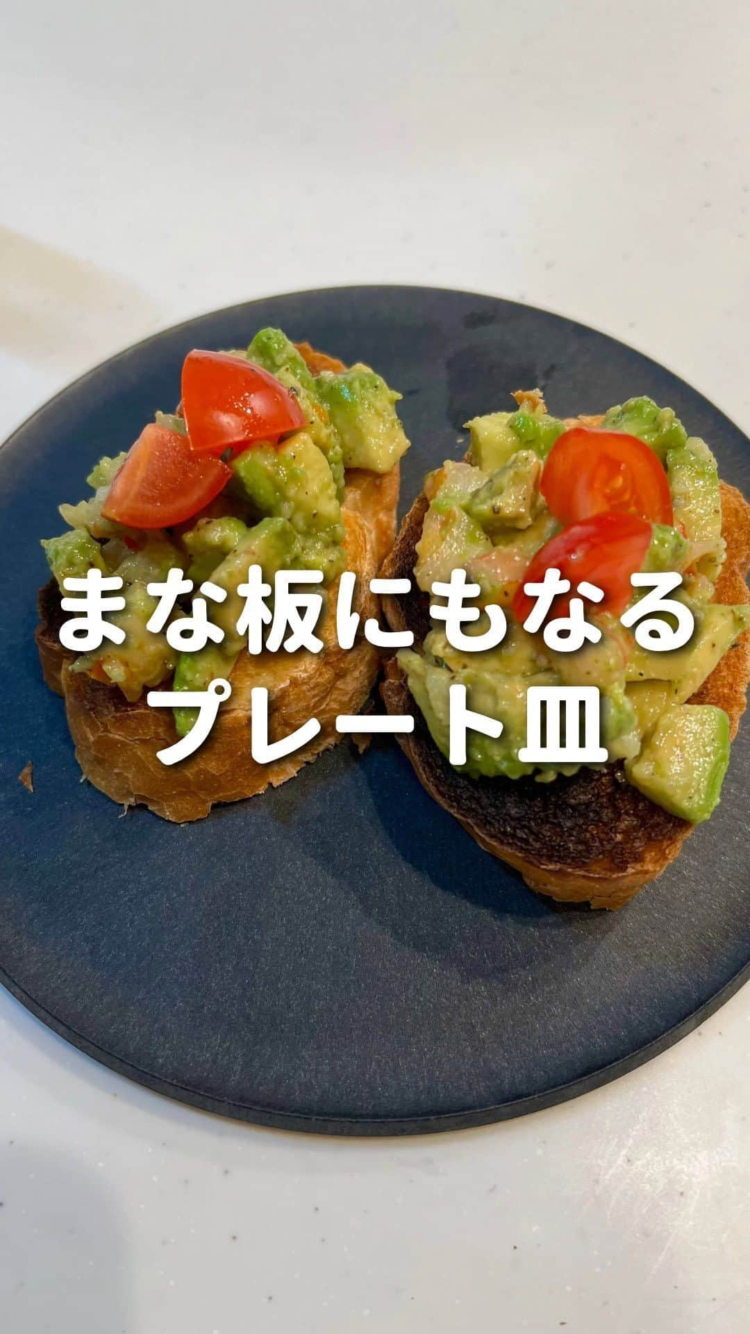 ゆきたまのインスタグラム