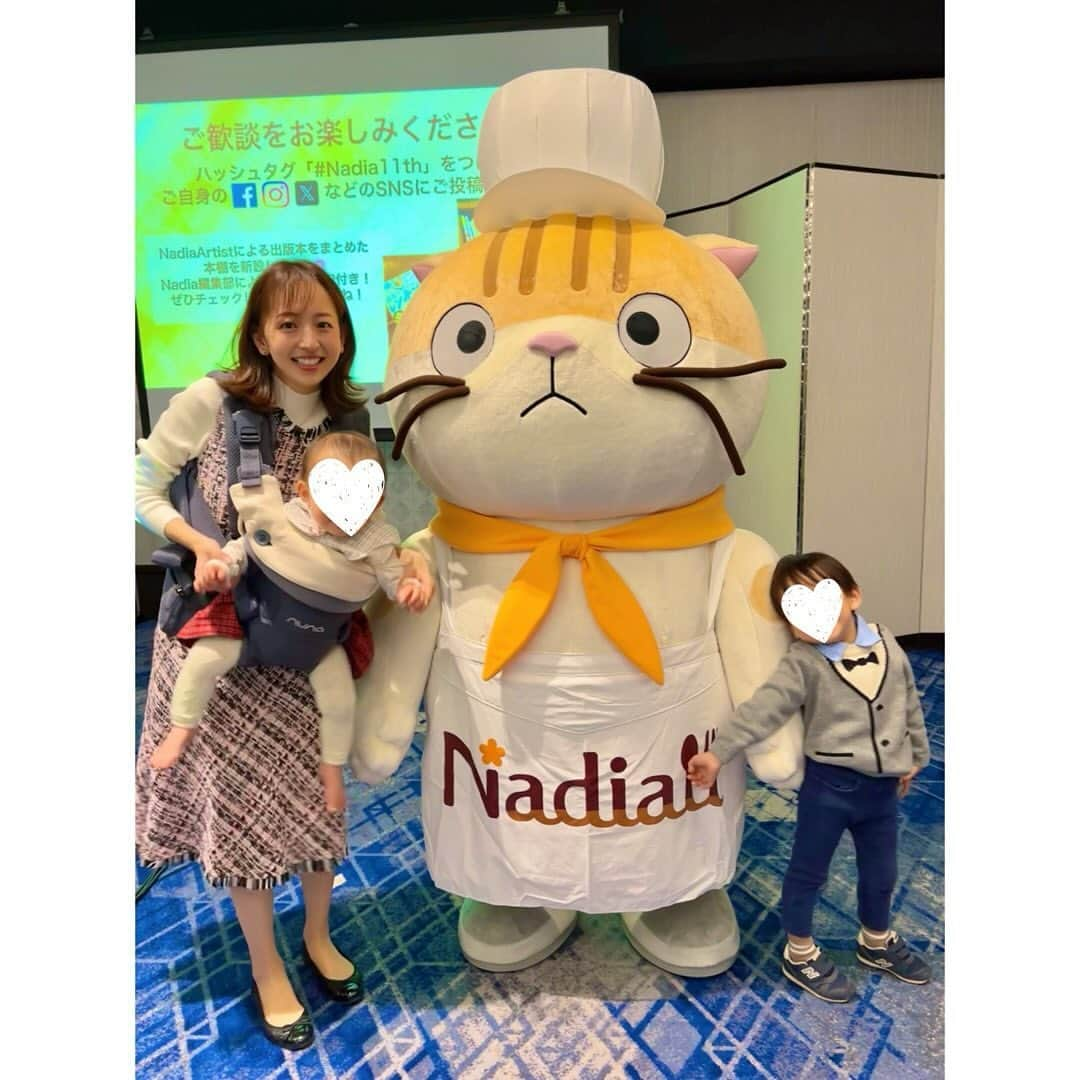 伊藤弘美のインスタグラム：「☺︎ ⁡ にゃでぃあ🐈🤍 ⁡ ⁡ ⁡ 子どもたちとNadia Party へ！ 関係者の皆さま、ありがとうございました🙇‍♀️💗 ⁡ ⁡ #Nadia #Nadia11th #にゃでぃあ」