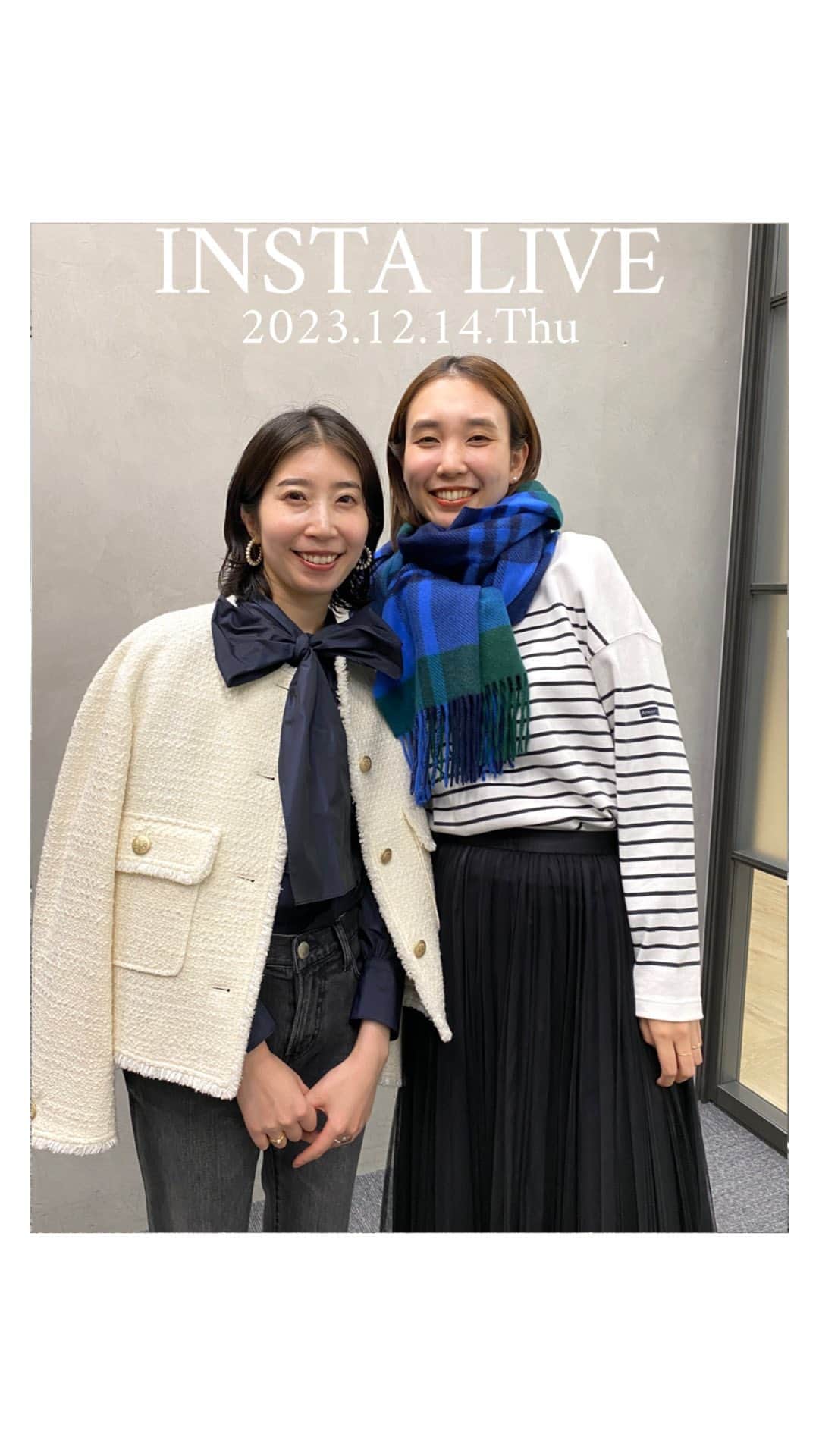 23区のインスタグラム