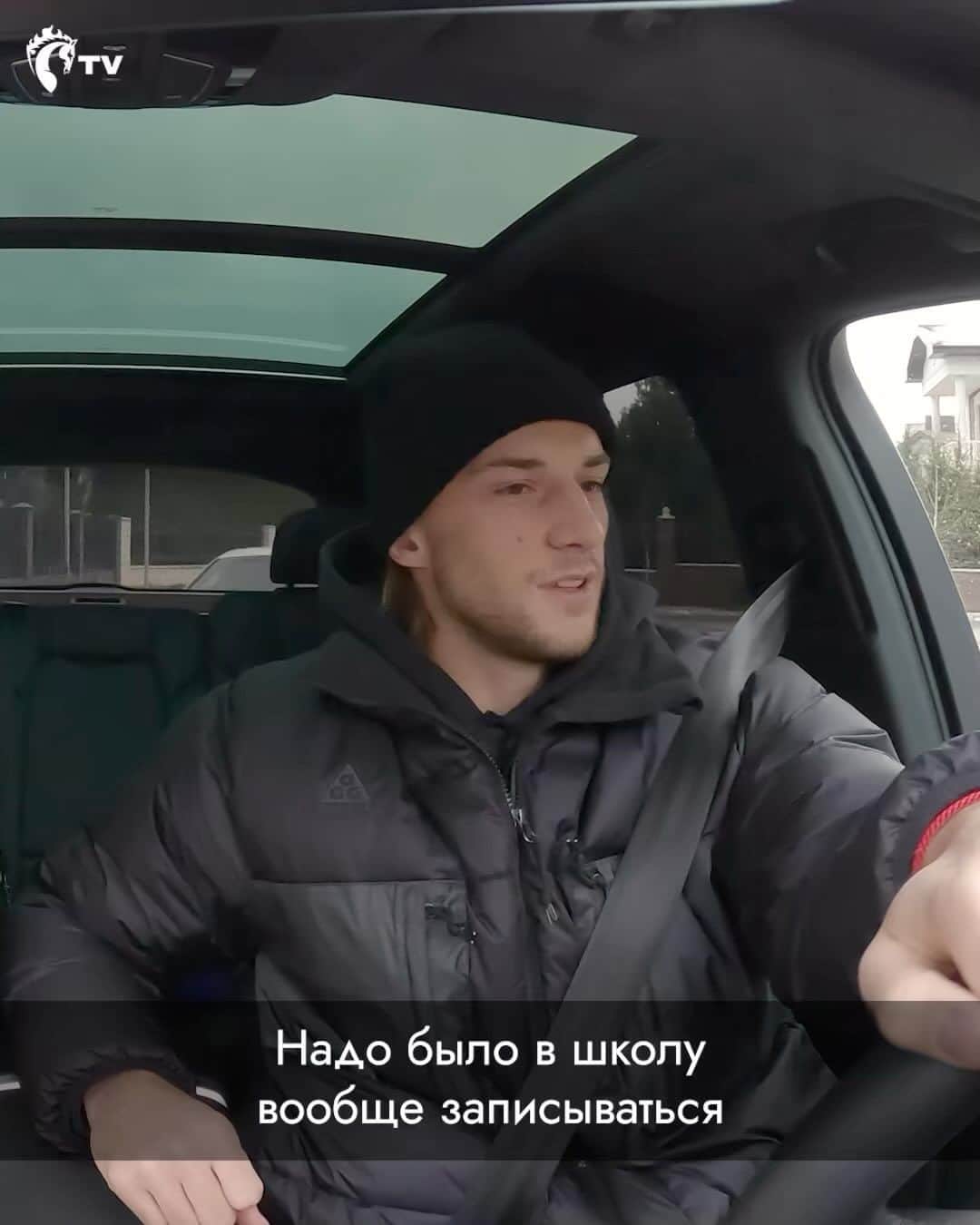 エレーナ・ラジオノワのインスタグラム：「Новый выпуск «По пути» 🚙🙈 с хорошо известным мне футболистом 🤷🏼‍♀️😜 #попути #пфкцска」
