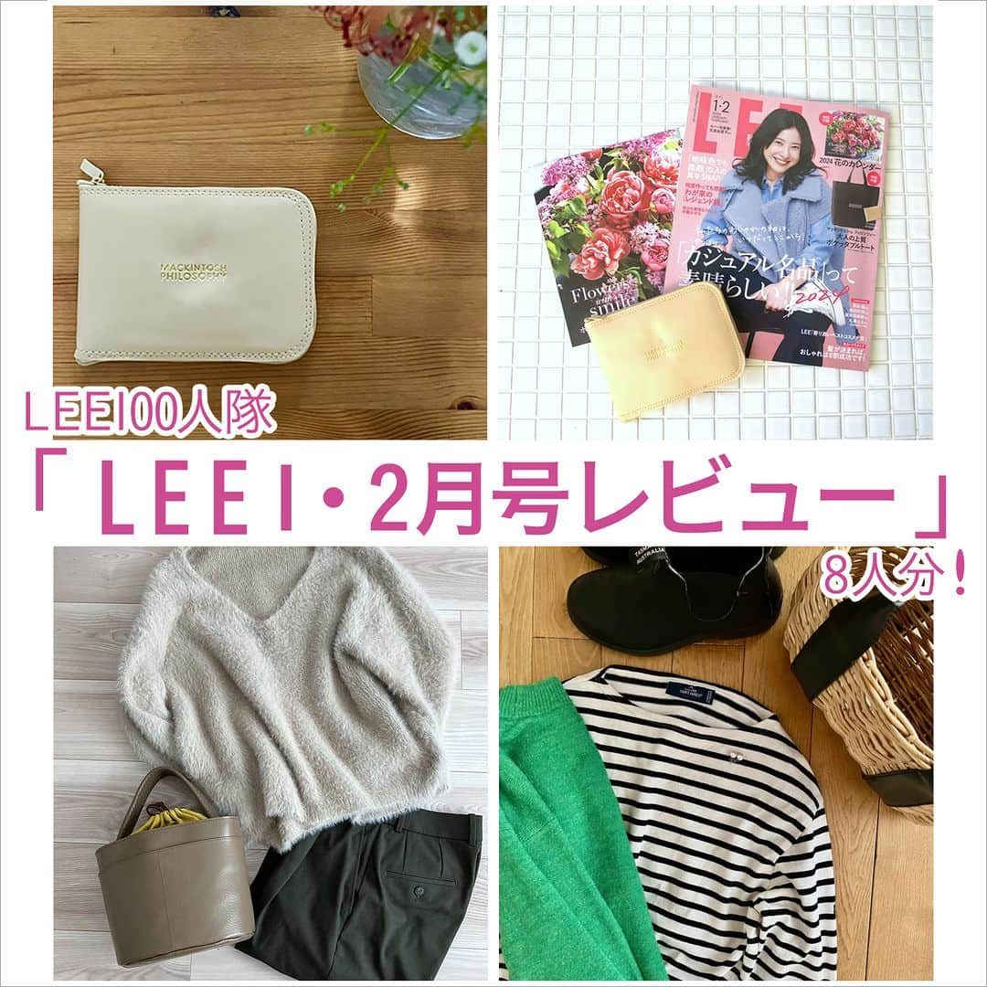 LEEのインスタグラム