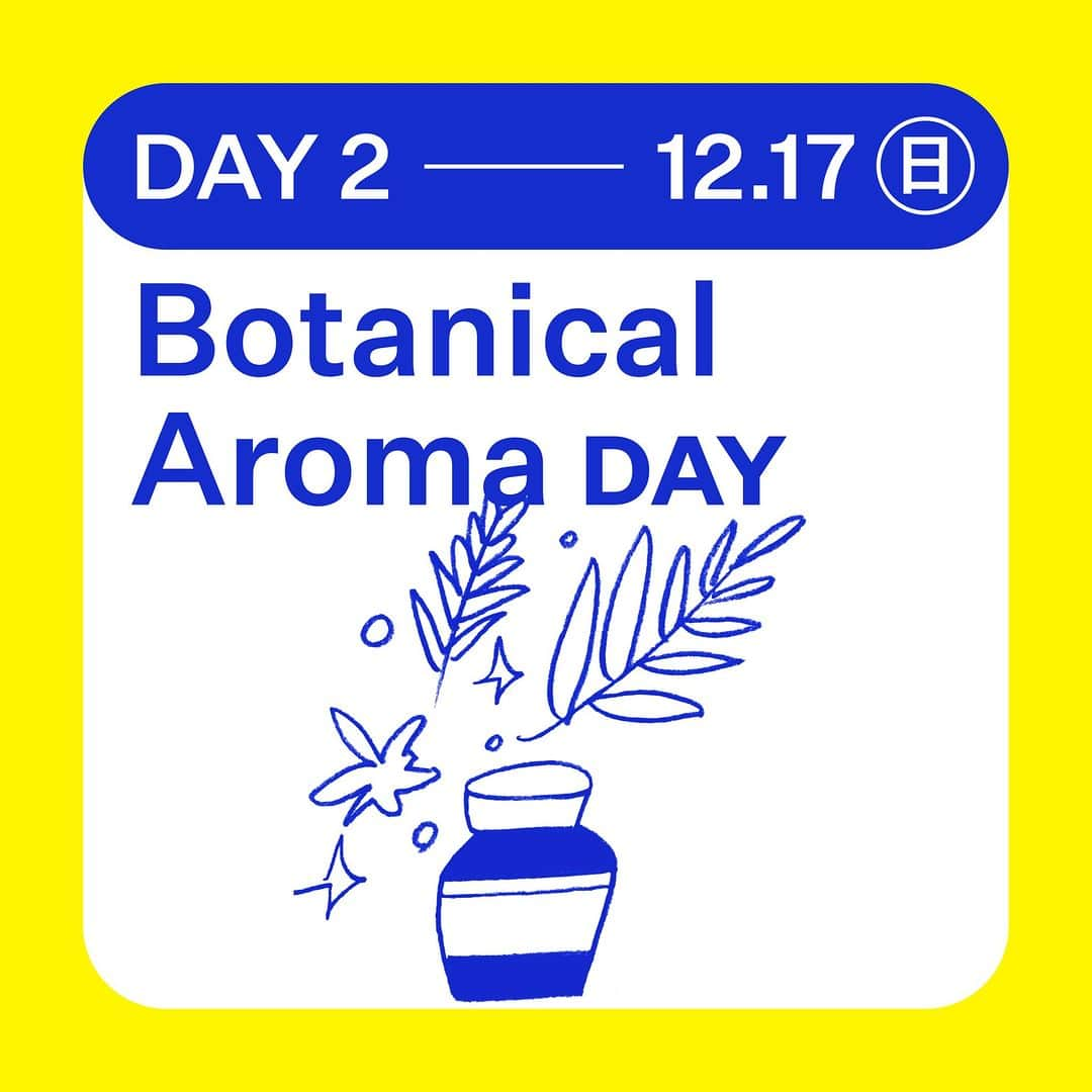 @aroma アットアロマさんのインスタグラム写真 - (@aroma アットアロマInstagram)「［イベント］渋谷SAUNAS「Botanical Aroma DAY」　12月17日(日) 9つのサウナ室が楽しめる「ととのい」スポット 渋谷SAUNASのオープン一周年を記念したイベント 「Botanical Aroma DAY」が12月17日(日)に開催されます。  「都会の香り豊かな森で静かにととのう」をテーマに、 生き生きした香りにSAUNASが包まれる1日です。 アットアロマが香りの演出を担当させていただいている 自然やグリーンの生い茂る深い森を感じる 渋谷SAUNASオリジナルの香りをはじめ、 心地よい香り空間をご体験いただけます。  サウナスペースでは、生のハーブや樹木など 本物の香りに包まれるユニークなサウナが 1日限りのしつらえにて誕生。 柑橘が入った水風呂や、自分の好きな香りを選んで サウナを楽しめるアロマタオルも初登場いたします！  発売予定の「オリジナルロウリュ用オイル」の 先行体験も予定しております。 空間を彩る様々な香りをお楽しみください。  ［開催概要］ アットアロマ×渋谷SAUNAS「Botanical Aroma DAY」 日時：12月17日(日)　8:00～24:00 場所：渋谷SAUNAS(@shibuya_saunas) 住所：〒150-0031 東京都渋谷区桜丘町18-9(渋谷駅西口より徒歩5分)  #渋谷saunas #サウナス一周年 #ataroma #アットアロマ」12月14日 21時00分 - ataroma_official