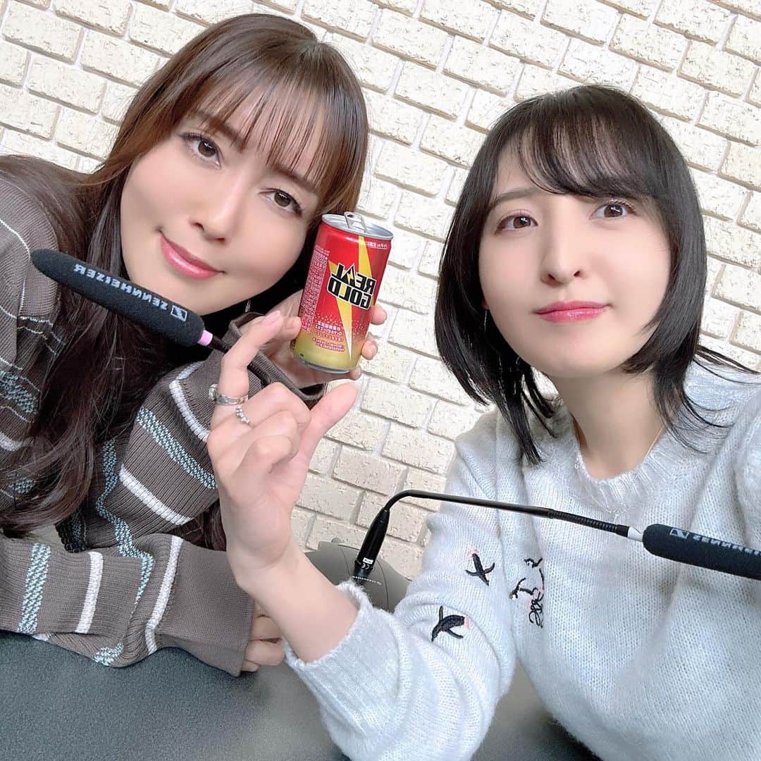 佐倉綾音さんのインスタグラム写真 - (佐倉綾音Instagram)「【ラジオ 日笠・佐倉は余談を許さない】 〈文化放送 地上波 毎週火曜日 25:00〜25:30 / 超A&G+ 毎週木曜日 21:30〜22:00 放送中！/ ＜音泉＞&公式YouTubeチャンネル アーカイブ配信中！〉  文化放送・超A&G+での今週の放送が終了いたしました！ お聴きいただいた皆さま、ありがとうございました！ ＜音泉＞では音声のみのアーカイブを無料公開、番組公式YouTubeチャンネルではメンバーシップにご登録で動画付きアーカイブをご覧いただけます！ 来週の放送もお楽しみに♬  #日笠佐倉は余談を許さない #yodan #ひかさくら #文化放送 #音泉 #日笠陽子 さん #佐倉綾音 #佐倉綾音mg」12月14日 22時00分 - ayane.sakura.mg