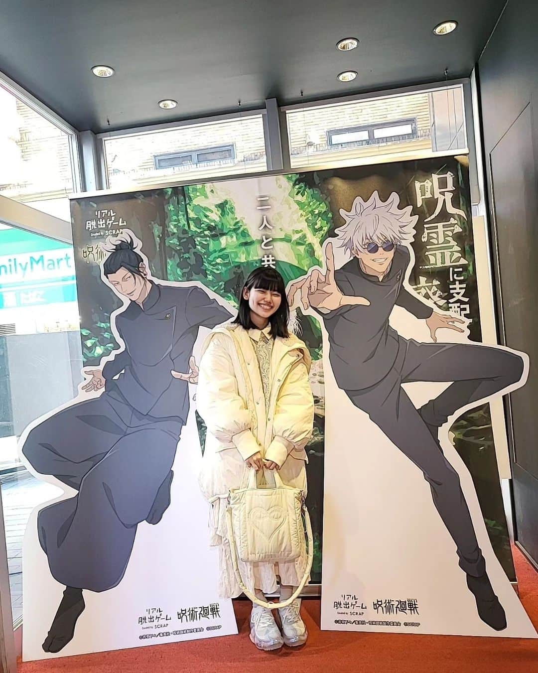 桜羽萌子のインスタグラム