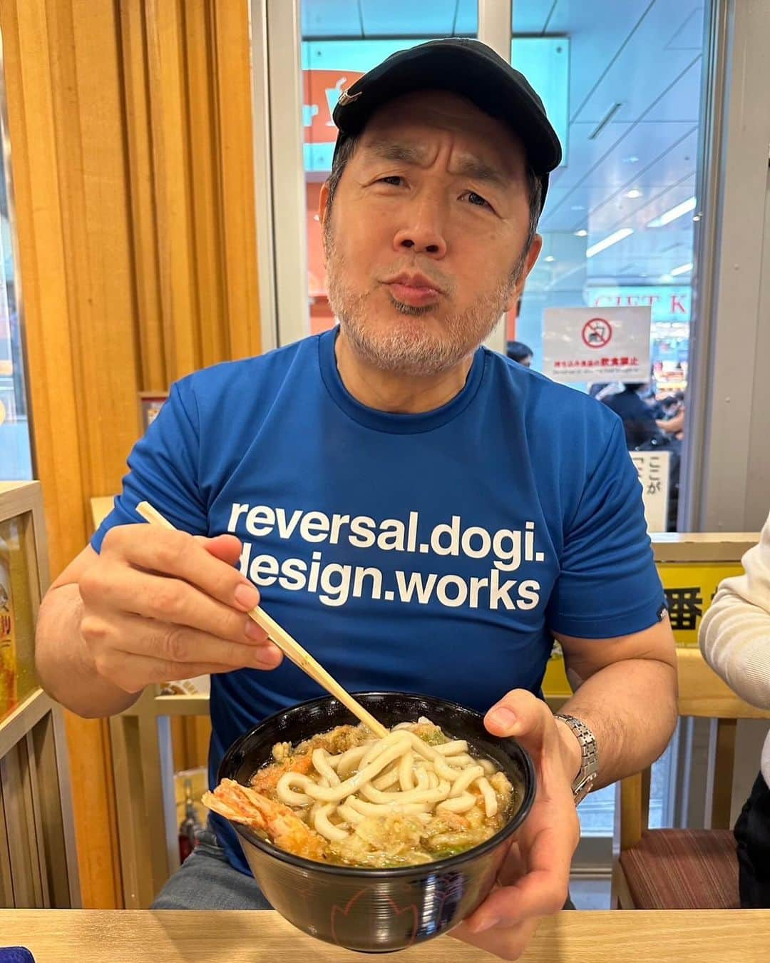 高田延彦のインスタグラム：「新大阪🚄今井のうどん。 #enjoy  #thanks  #peace」