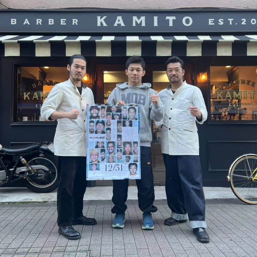 斎藤裕のインスタグラム：「🐵✂️✂️✂️👍」
