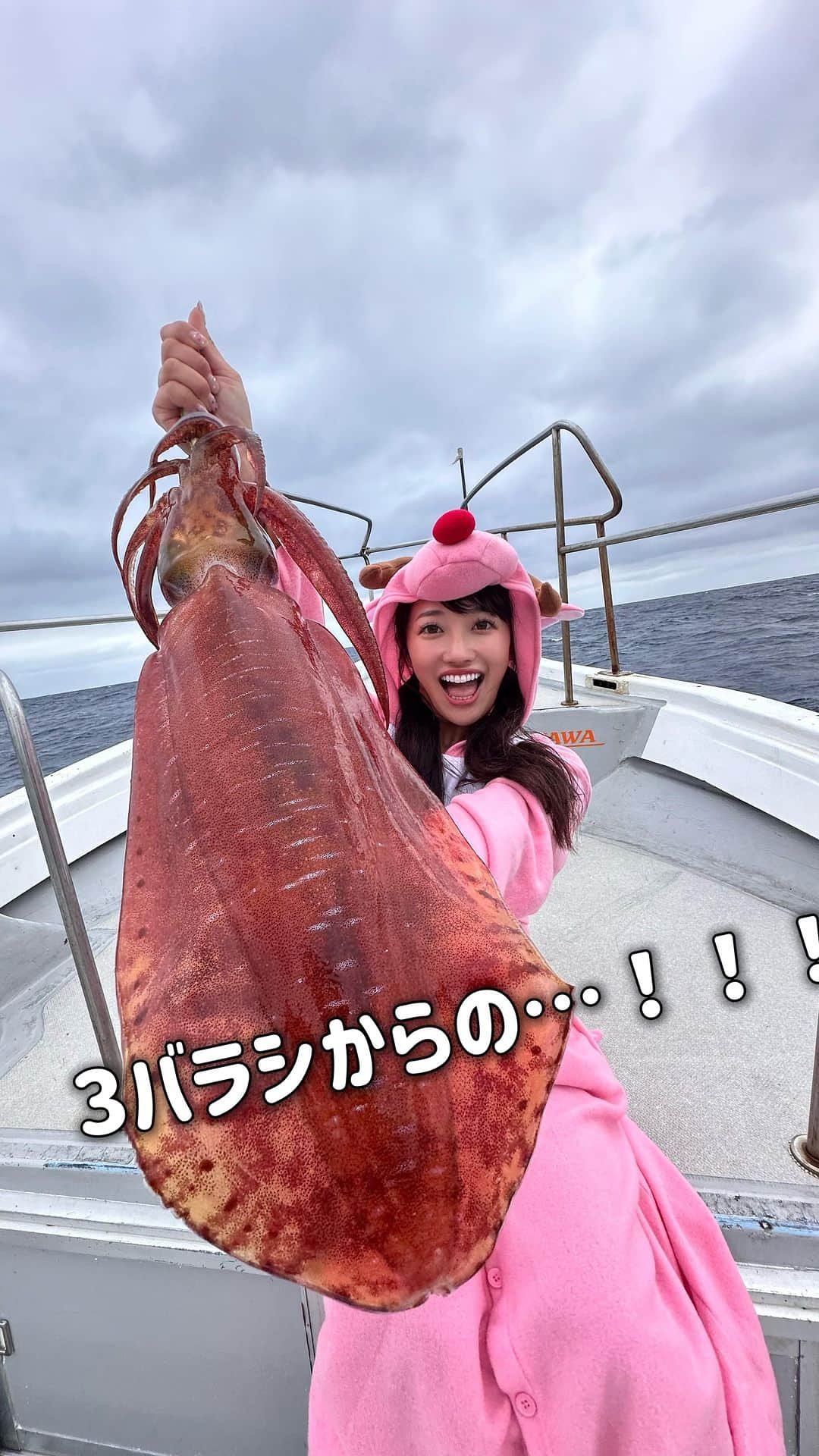 片原恵麻のインスタグラム