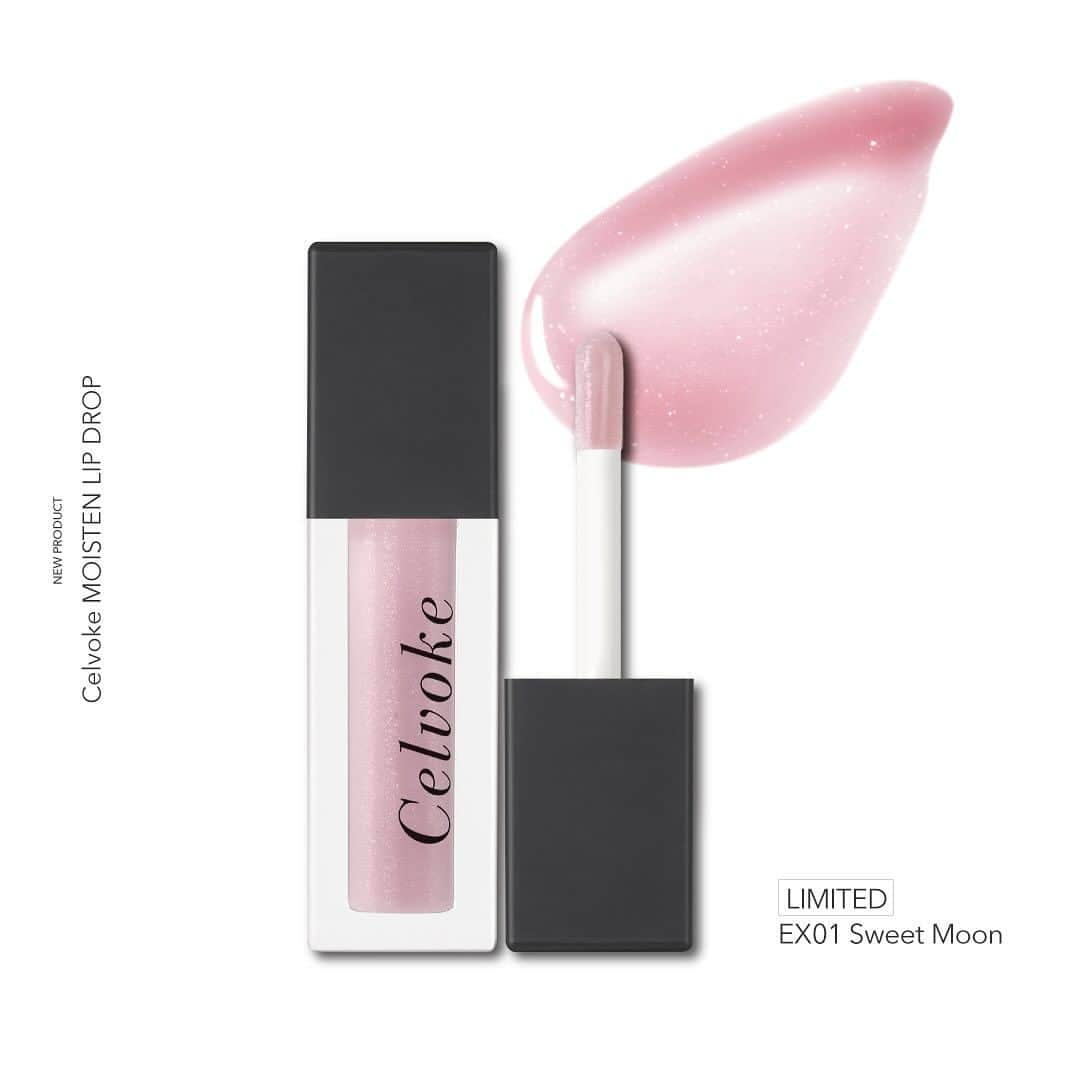 celvoke.jpさんのインスタグラム写真 - (celvoke.jpInstagram)「2024 Spring Makeup Collection Celvoke MOISTEN LIP DROP  みずみずしさを湛えた色の艶膜が フレッシュでモードな表情を引き出す。 軽やかに色づくセラムグロス。  セルヴォーク モイステン リップドロップ 5色（限定１色）　3,300円（税込）  地球のミネラルを感じるカラーが自らの唇の色を生かし、潤い膜が艶やかにフィット。 オーガニック認証のウメ果実エキスや植物由来の保湿成分を配合した、リップセラムと同等のケア効果を叶えるマルチタスクなリップカラーが登場します。オリーブスクワランが唇を潤いで満たし、均一な膜感が縦ジワをカバー。ハーバルを感じるつけ心地の先には、プランプ効果*も。 下地、リップケアとしても愛用できる“手のひらサイズ”の新定番です。 *メイクアップ効果による  ■01　Sepia/セピア 彩度を抑えたディープなブラウン。唇の血色と重なり、抜け感と奥ゆきのある色気を秘めた唇が完成。  ■02　Honey Drop/ハニードロップ 素の唇に柔らかなニュアンスのヴェールを纏わせる、軽やかなオレンジイエロー。アライブでヘルシーな印象に。  ■03　Neo Terracotta/ネオテラコッタ 肌になじみながら唇の存在感を強調する、ナチュラル・ネオテラコッタ。ナチュラルに惹き込み、美しい表情へ。  ■04　Burnt Pink/バーントピンク 大人の内なるピュアな魅力を解き放つピンクコーラル。優しさと洒落感のあるエフォートレスな仕上がりに。  ■限定/EX01　Sweet Moon/スウィートムーン 洗練さとロマンティックを兼ね備えたミルキィなピンクモーヴ。繊細に輝くピンクパールで高揚感を。  #Celvoke #セルヴォーク #モイステンリップドロップ #セラムグロス #24春メイク #新発売 #Collection #限定」12月14日 22時45分 - celvoke.jp