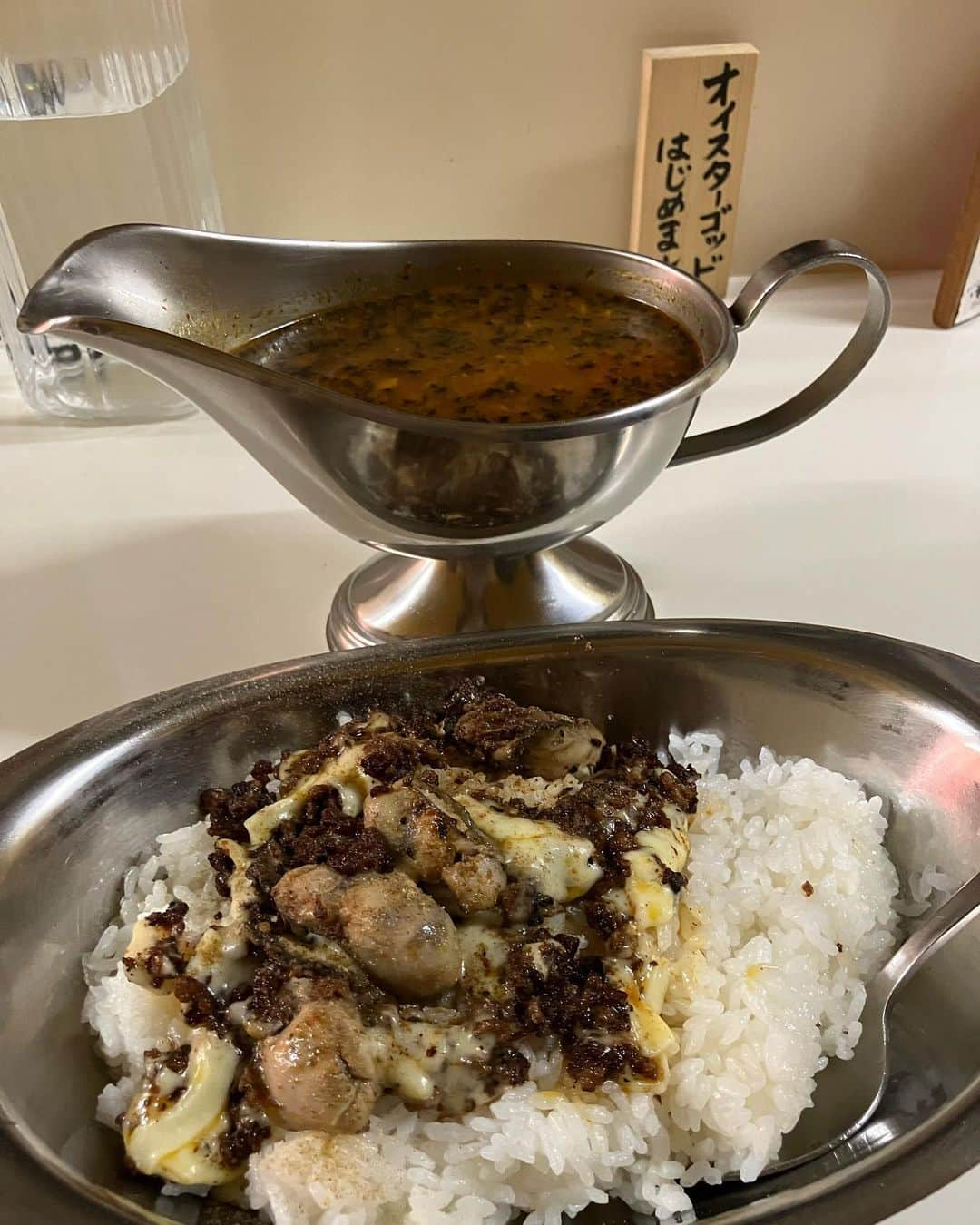 佐藤大樹のインスタグラム：「人生観かわった🍛  #カレーの店うどん #カレー #カレー好き#カレー好きな人と繋がりたい #カレー好きそなヤツはだいたい友達」