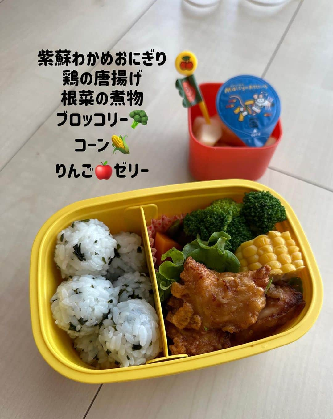 本田しおりさんのインスタグラム写真 - (本田しおりInstagram)「琥珀弁当  #毎日弁当 #子供弁当🍱 #記録」12月14日 22時57分 - _shiori_honda_