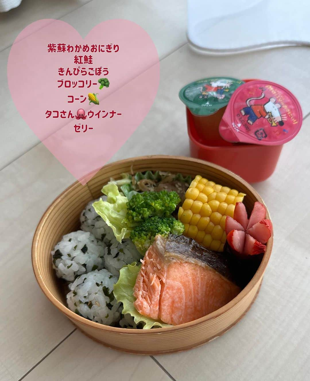 本田しおりさんのインスタグラム写真 - (本田しおりInstagram)「琥珀弁当  #毎日弁当 #子供弁当🍱 #記録」12月14日 22時57分 - _shiori_honda_