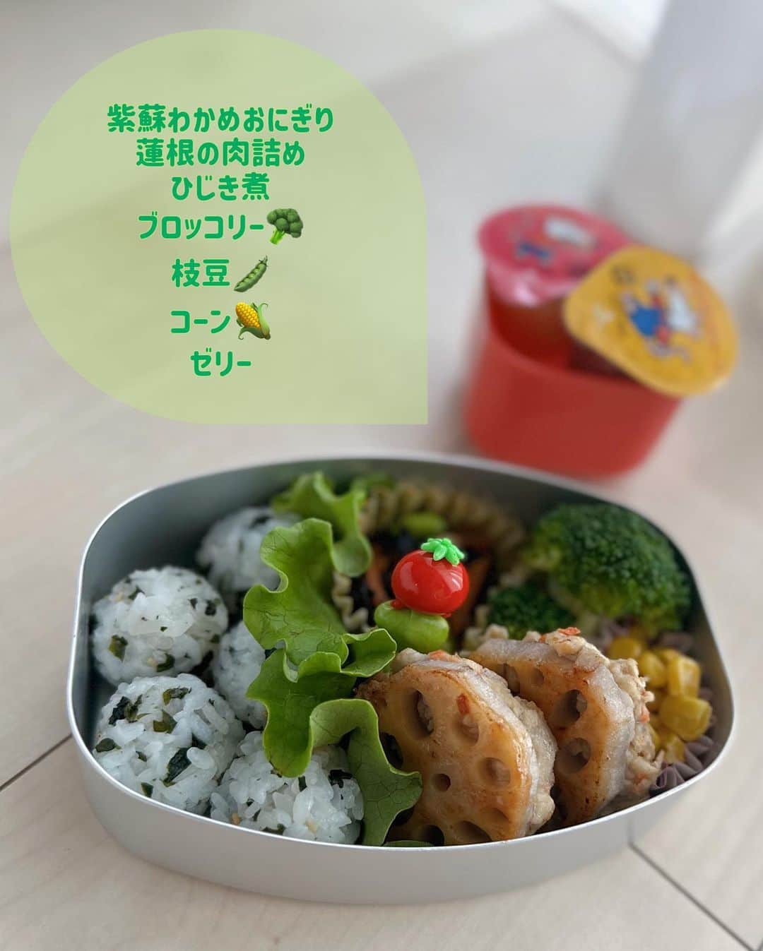 本田しおりのインスタグラム：「琥珀弁当  #毎日弁当 #子供弁当🍱 #記録」