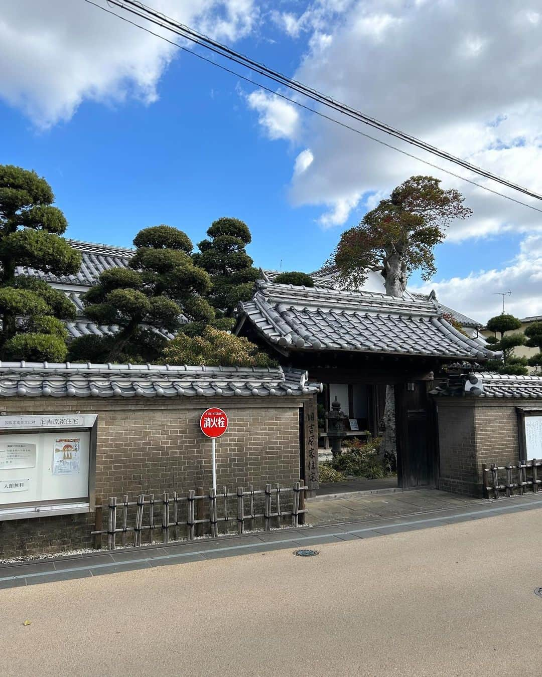 川原豪介さんのインスタグラム写真 - (川原豪介Instagram)「ヒマつ武士in大川市。ももち浜ストアのYouTubeチャンネルで見れまーす。ぬんっ🦍 #ももち浜ストア  #ヒマつ武士」12月14日 23時17分 - blueriver_kawa